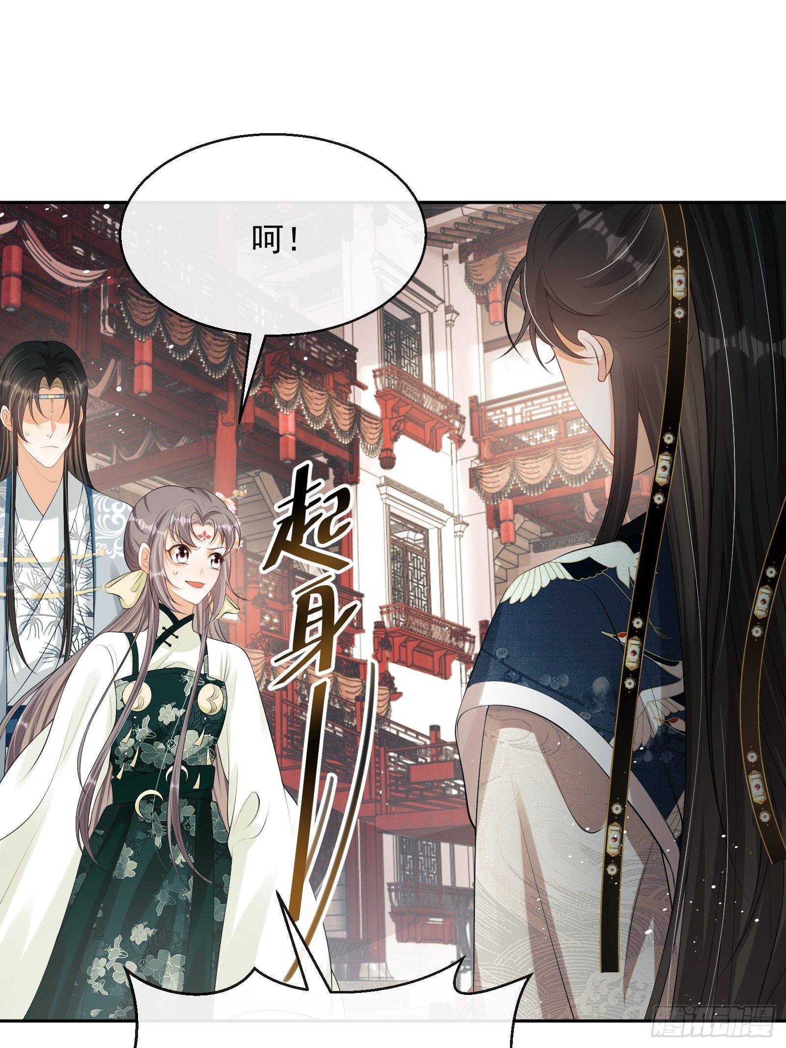 第11话：抢人！(1/2)-第12话