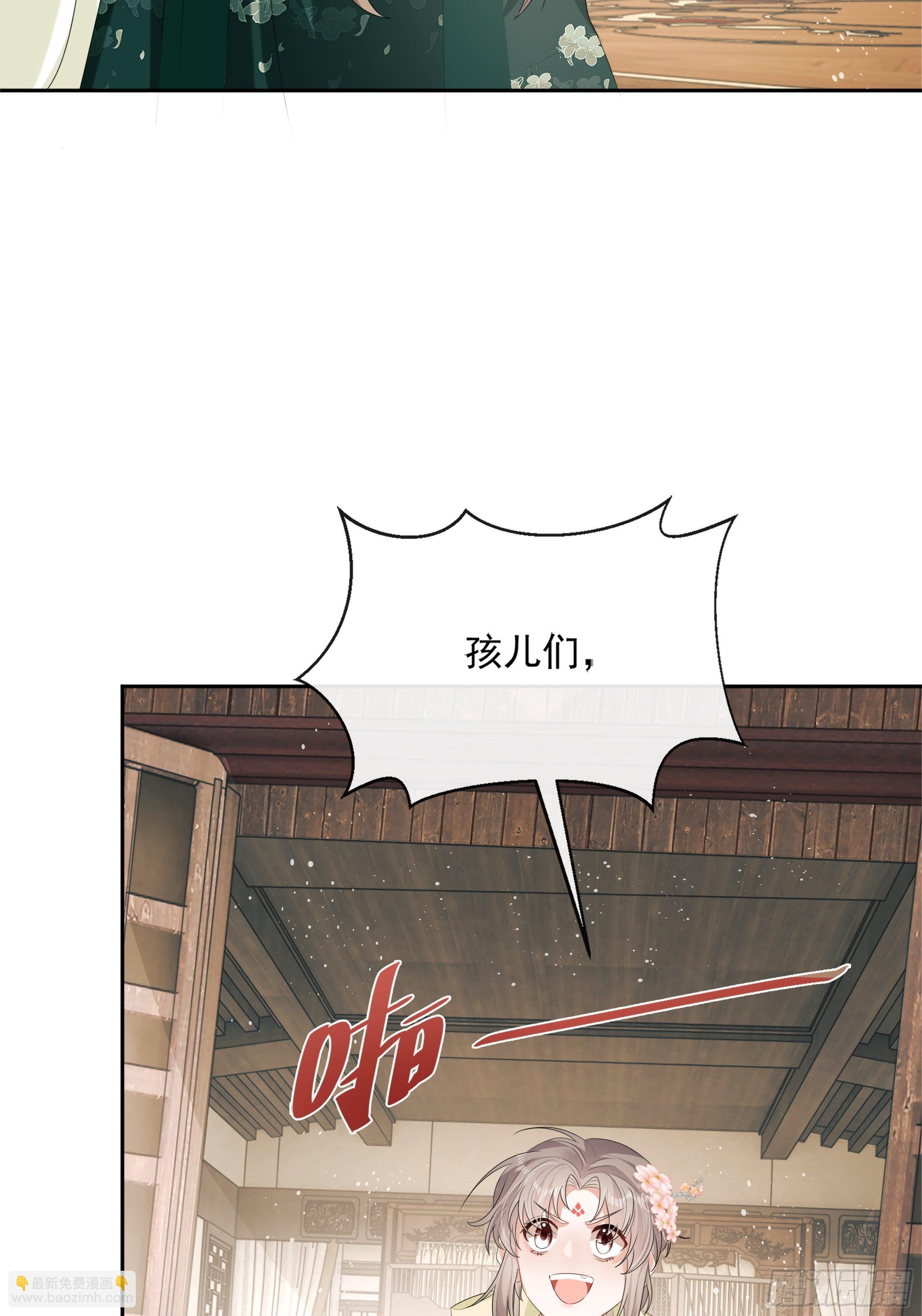 第11话：抢人！(1/2)-第12话