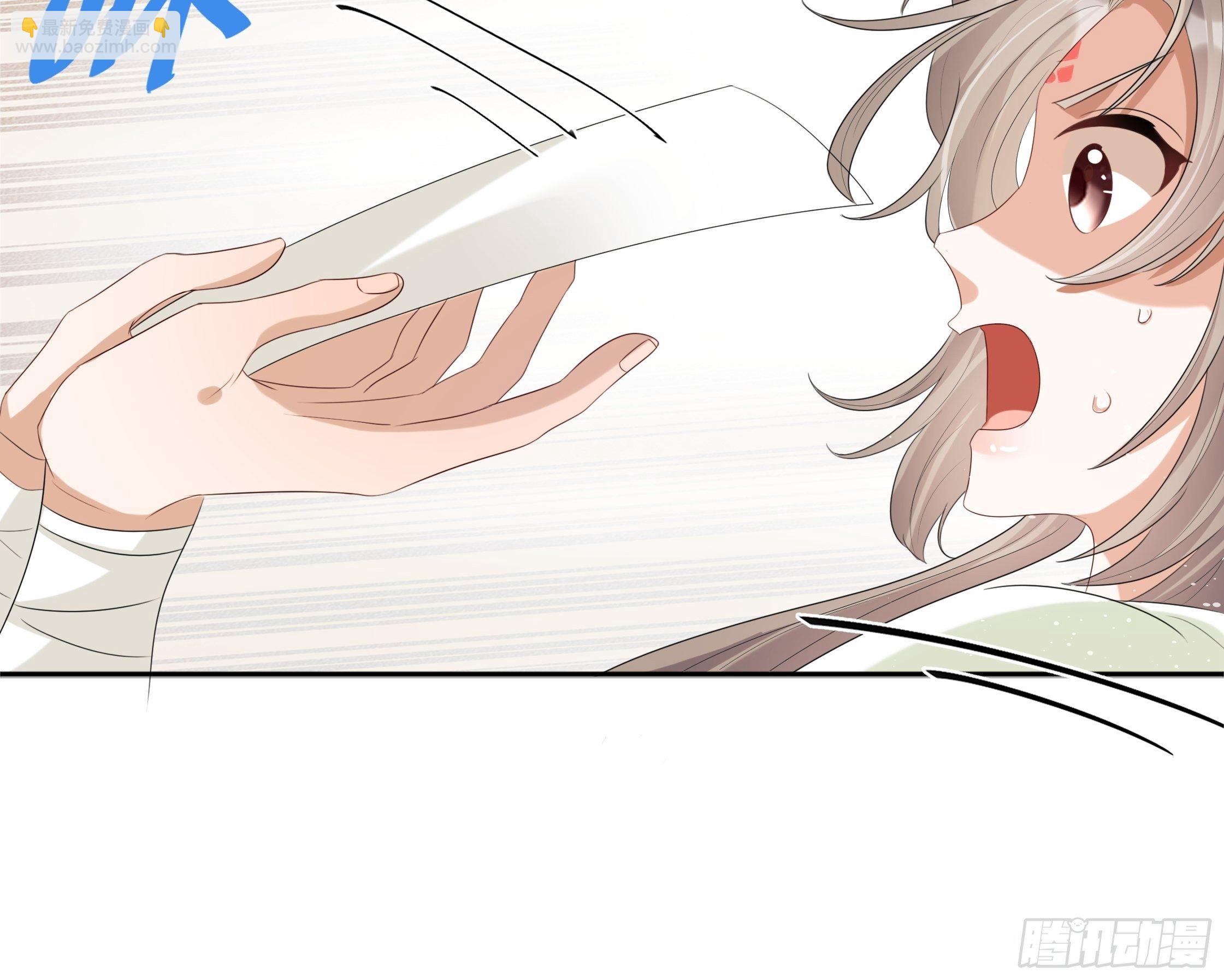 第11话：抢人！(1/2)-第12话