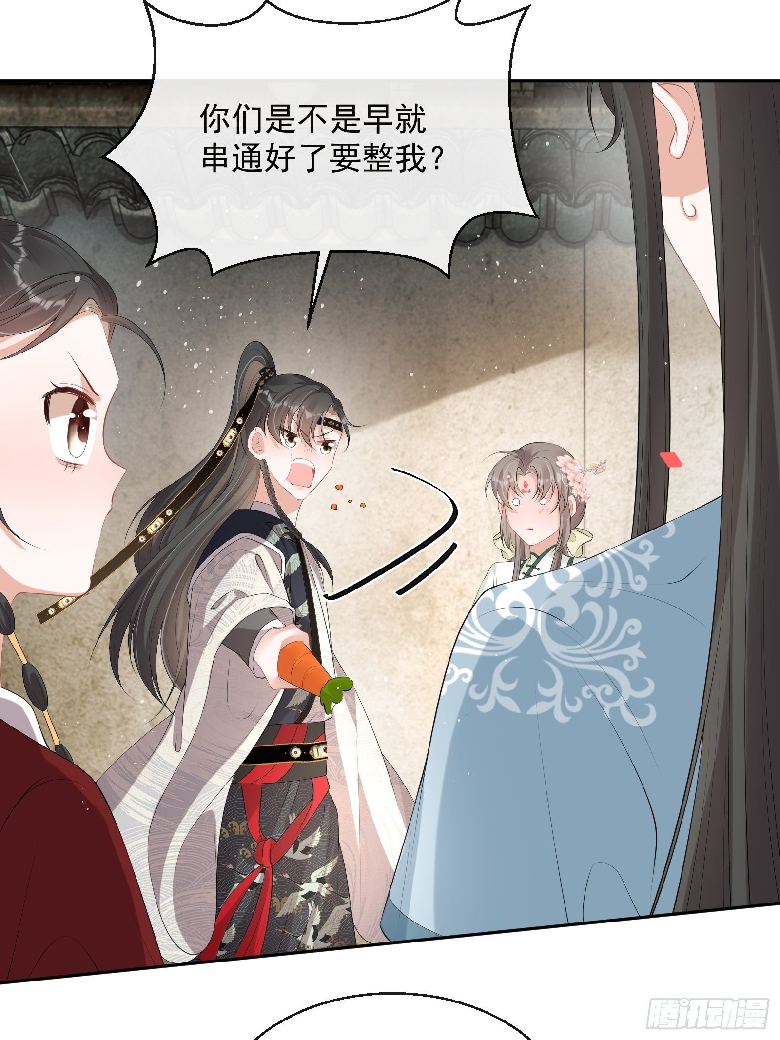 第15话：来秀一场！(1/2)-第16话