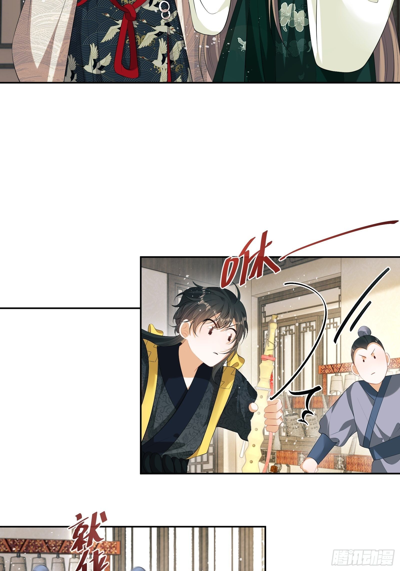 第15话：来秀一场！(1/2)-第16话