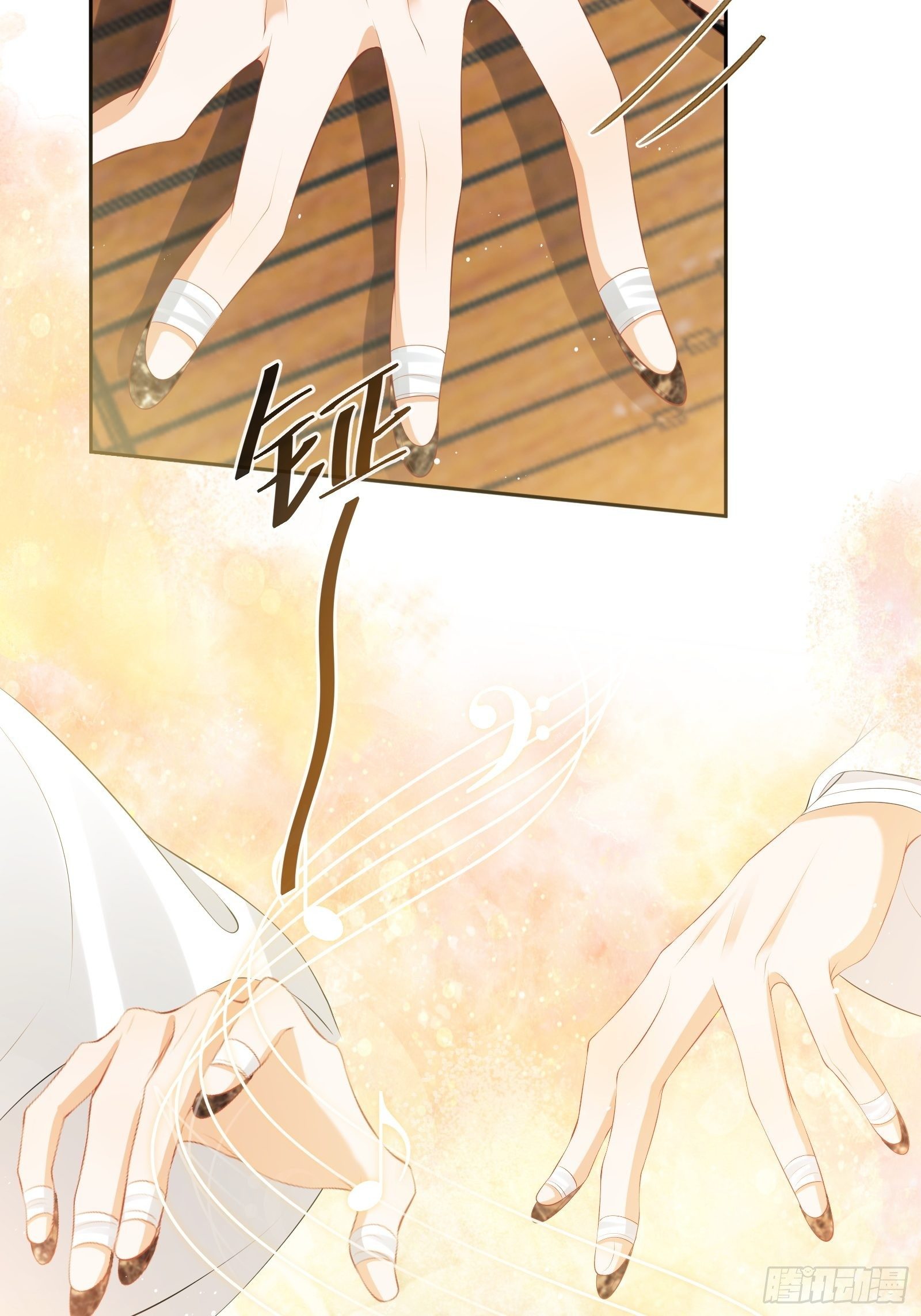 第15话：来秀一场！(1/2)-第16话