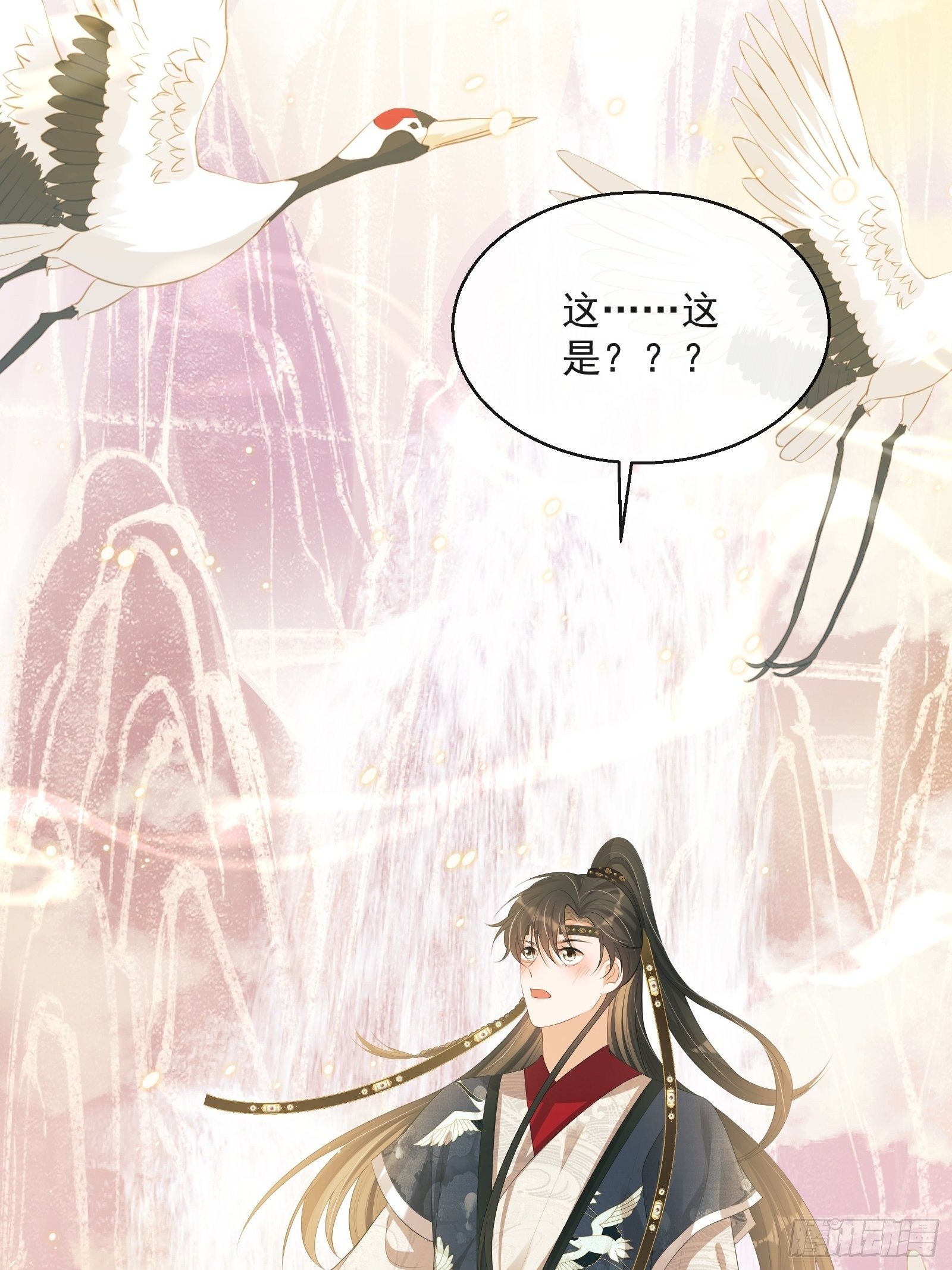 第15话：来秀一场！(1/2)-第16话