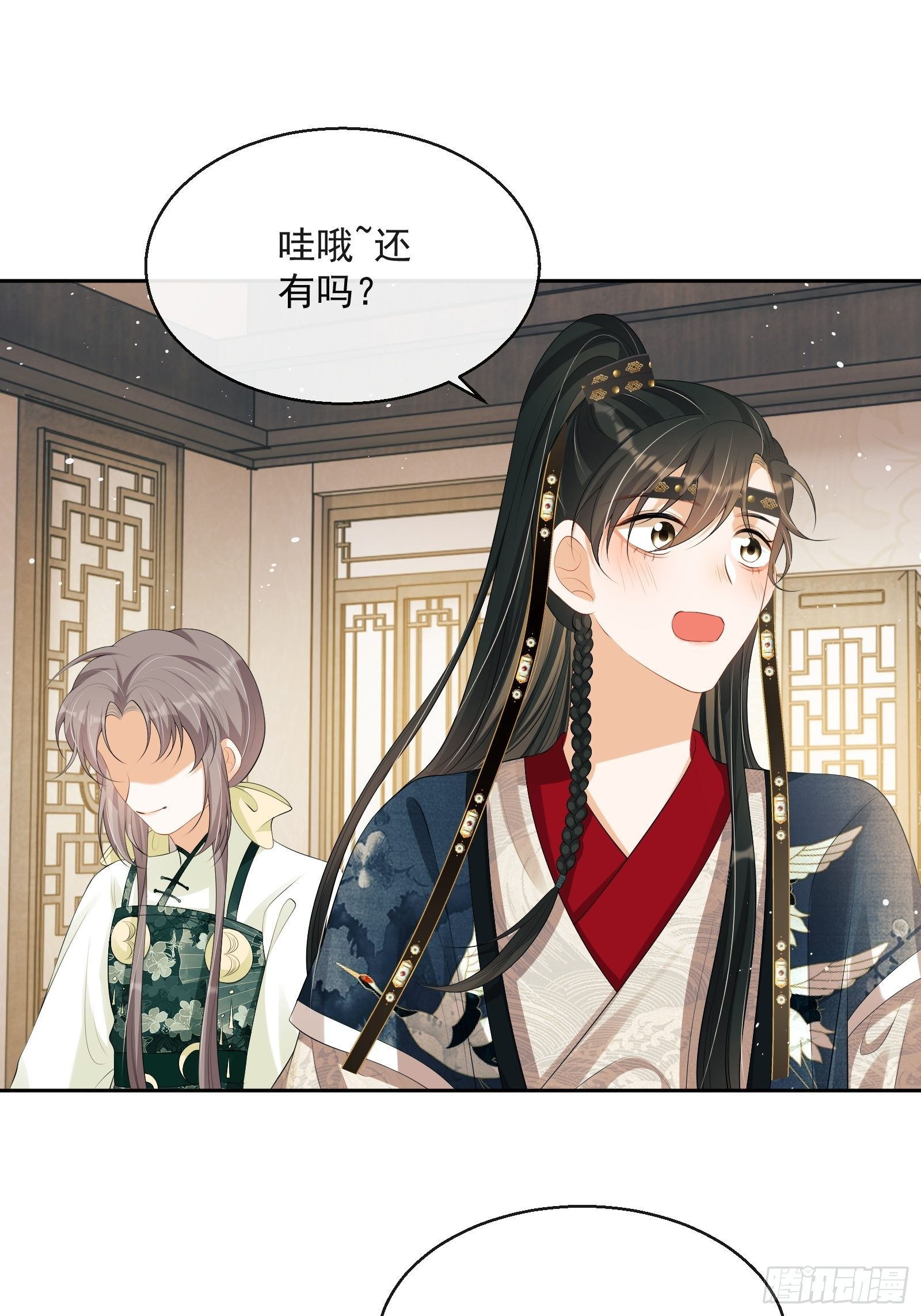 第15话：来秀一场！(1/2)-第16话