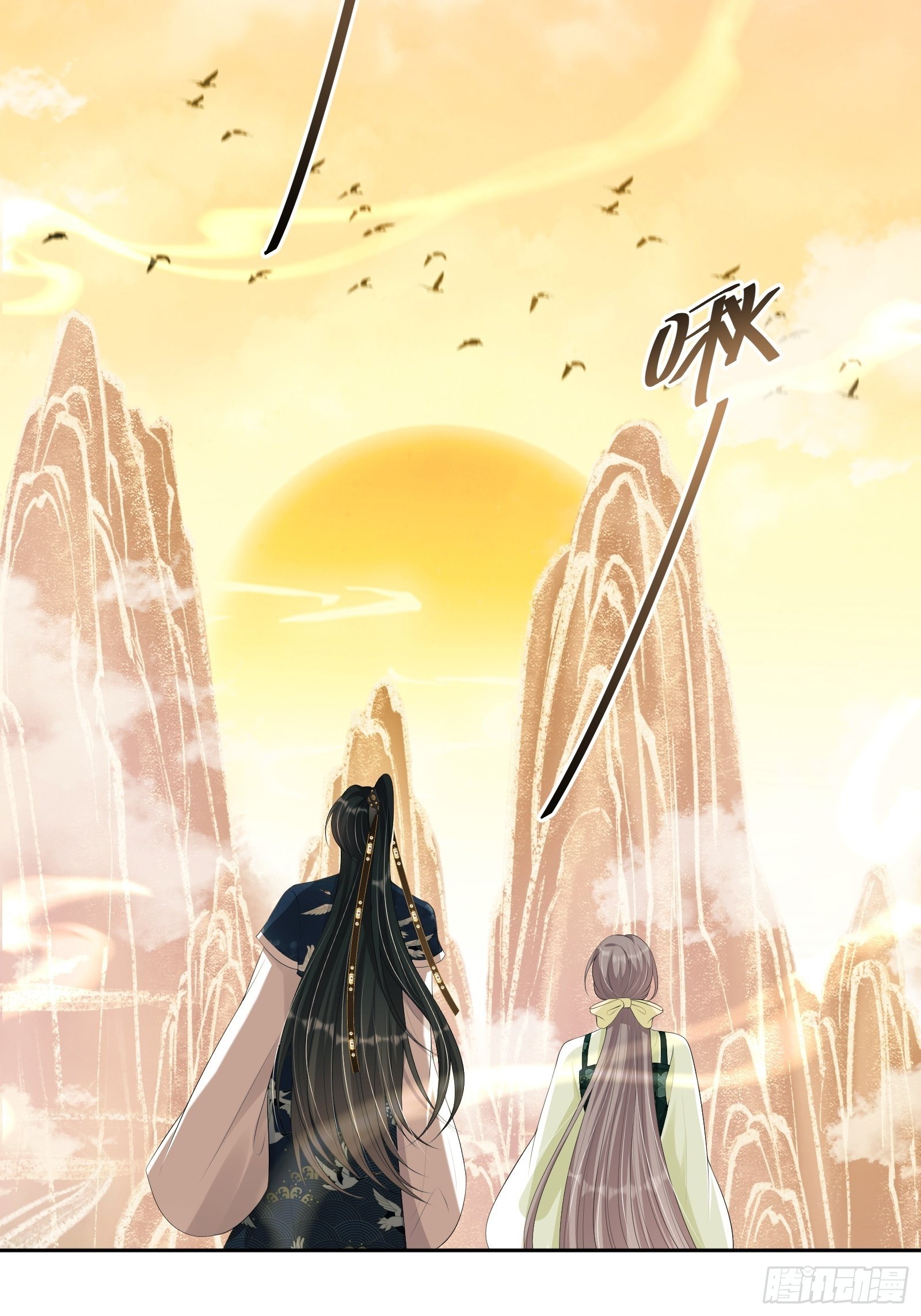 第15话：来秀一场！(1/2)-第16话