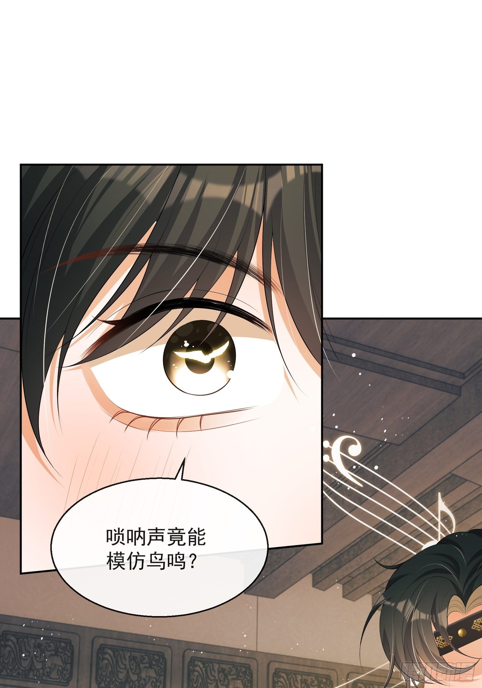 第15话：来秀一场！(1/2)-第16话