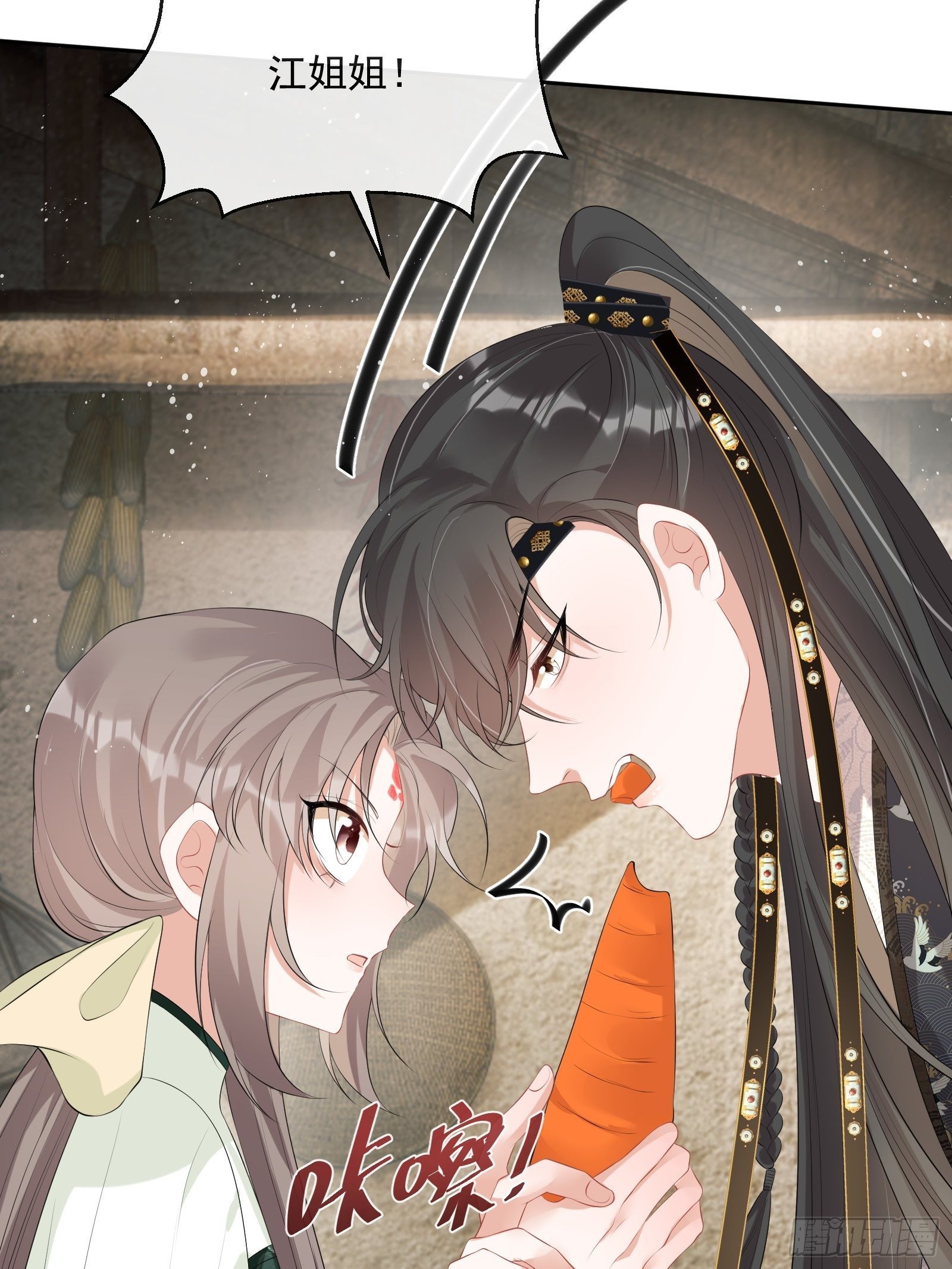 第15话：来秀一场！(1/2)-第16话