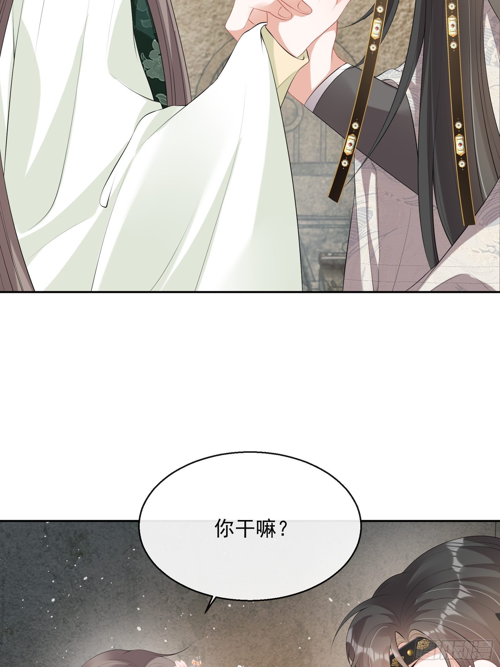 第15话：来秀一场！(1/2)-第16话