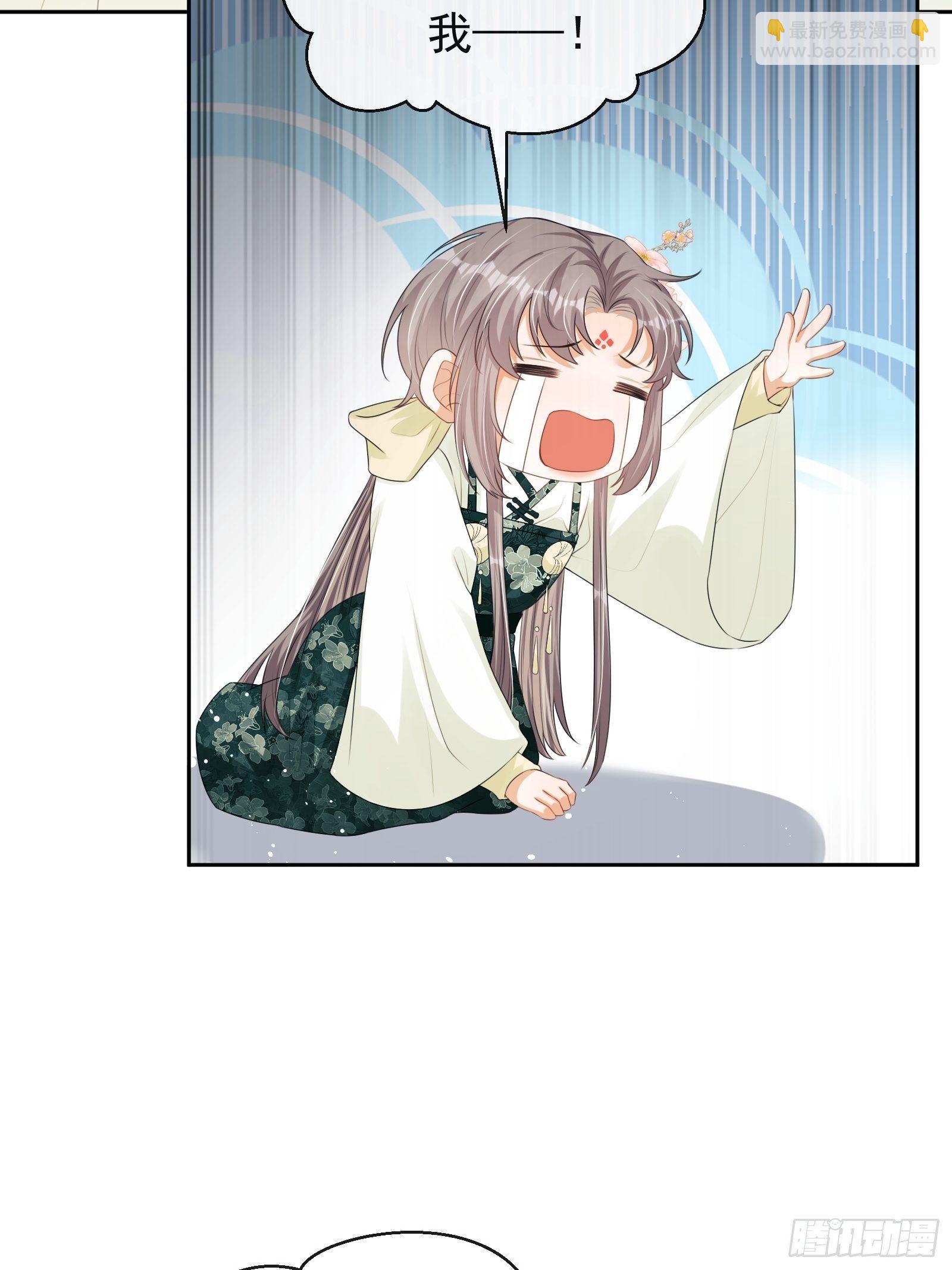 第17话：团结友爱(1/2)-第18话