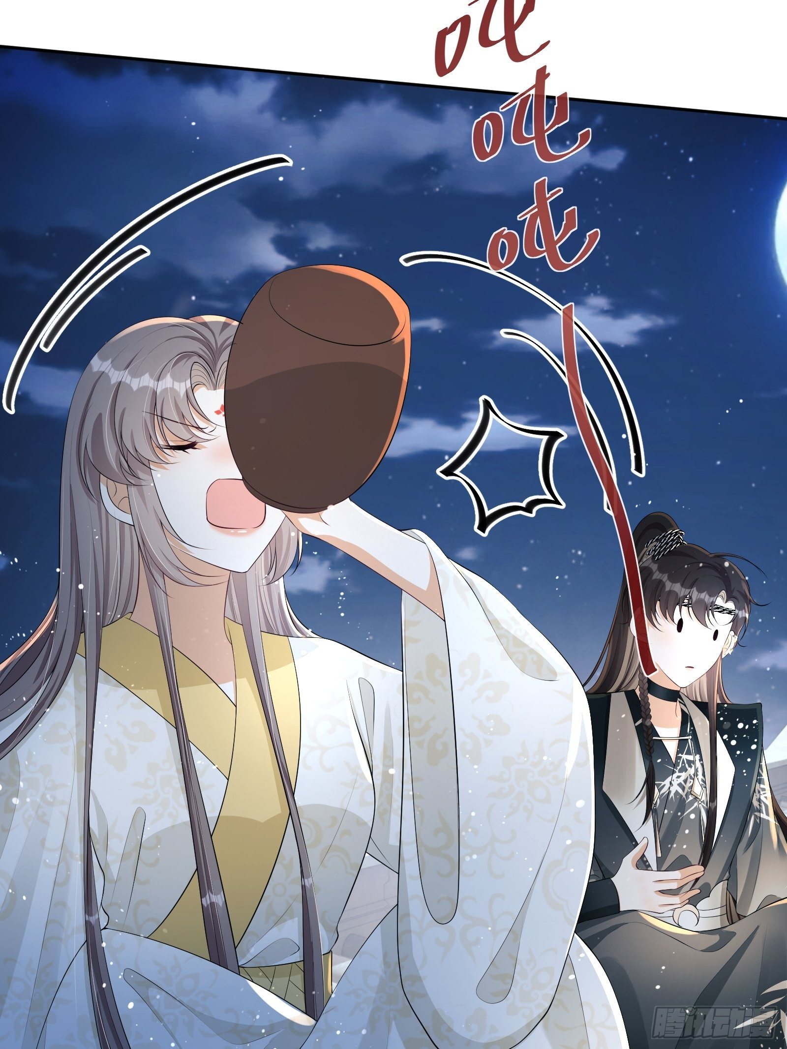 第19话：夜会(1/2)-第20话