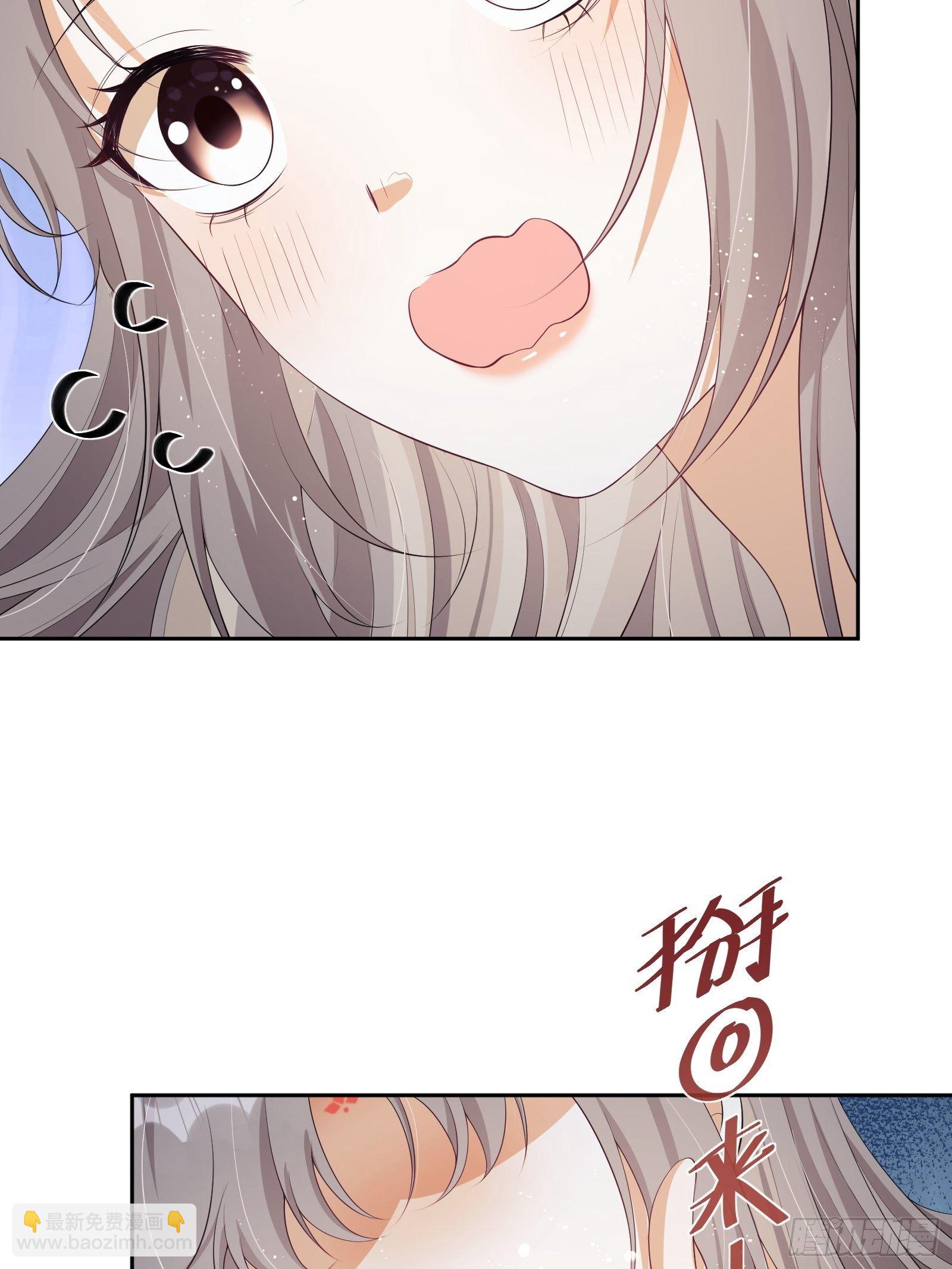 第19话：夜会(1/2)-第20话