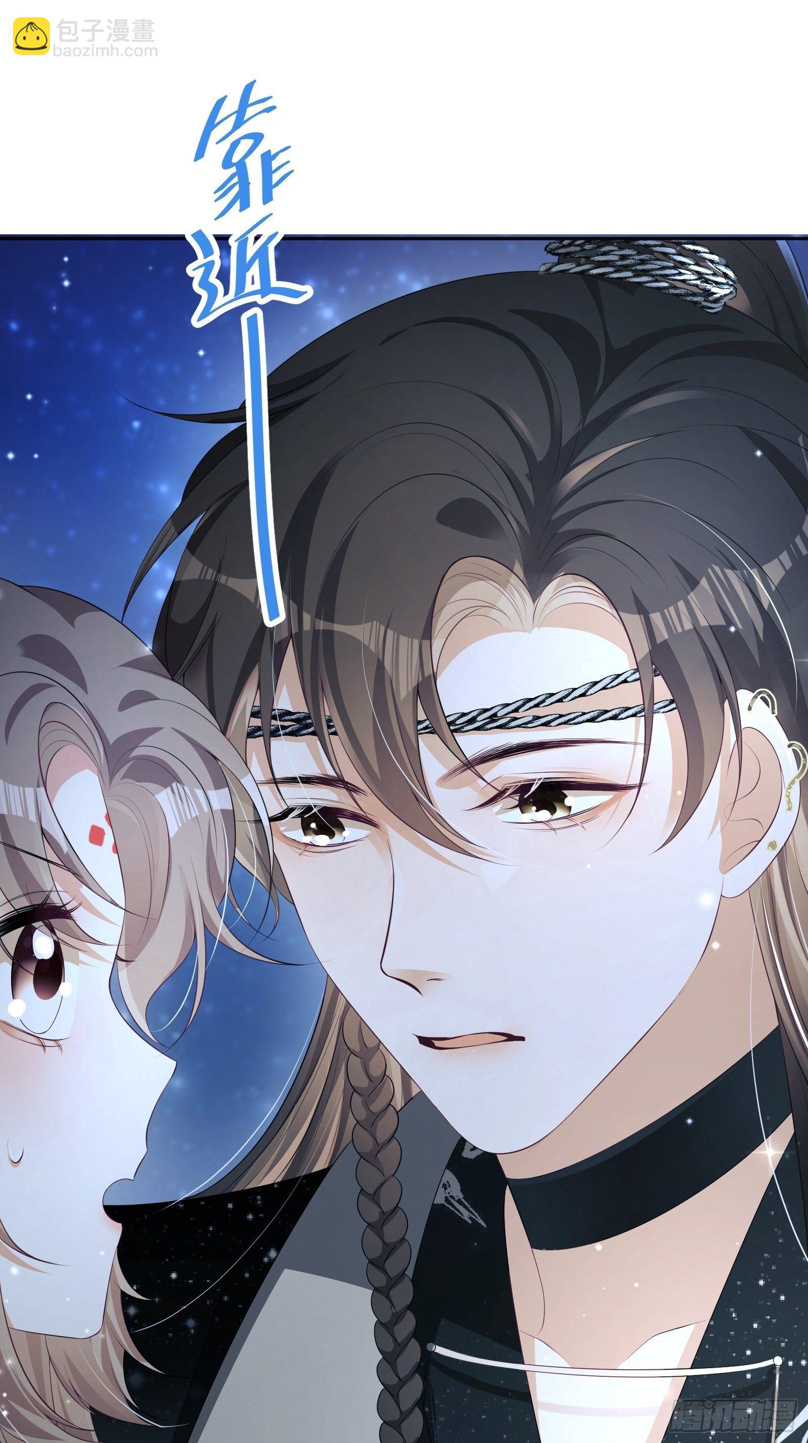 第19话：夜会(1/2)-第20话