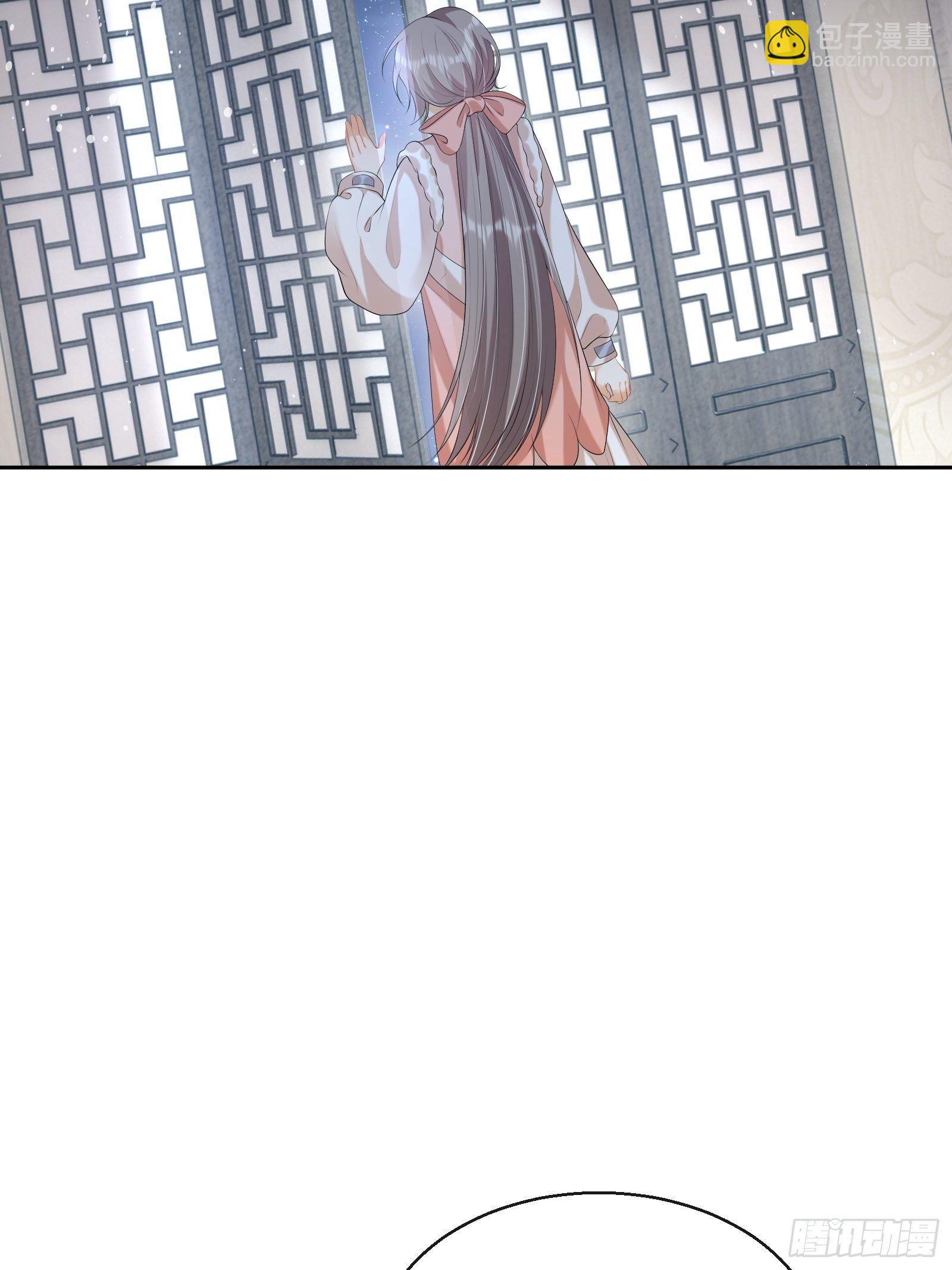 第21话：楚云深，危！(1/2)-第22话