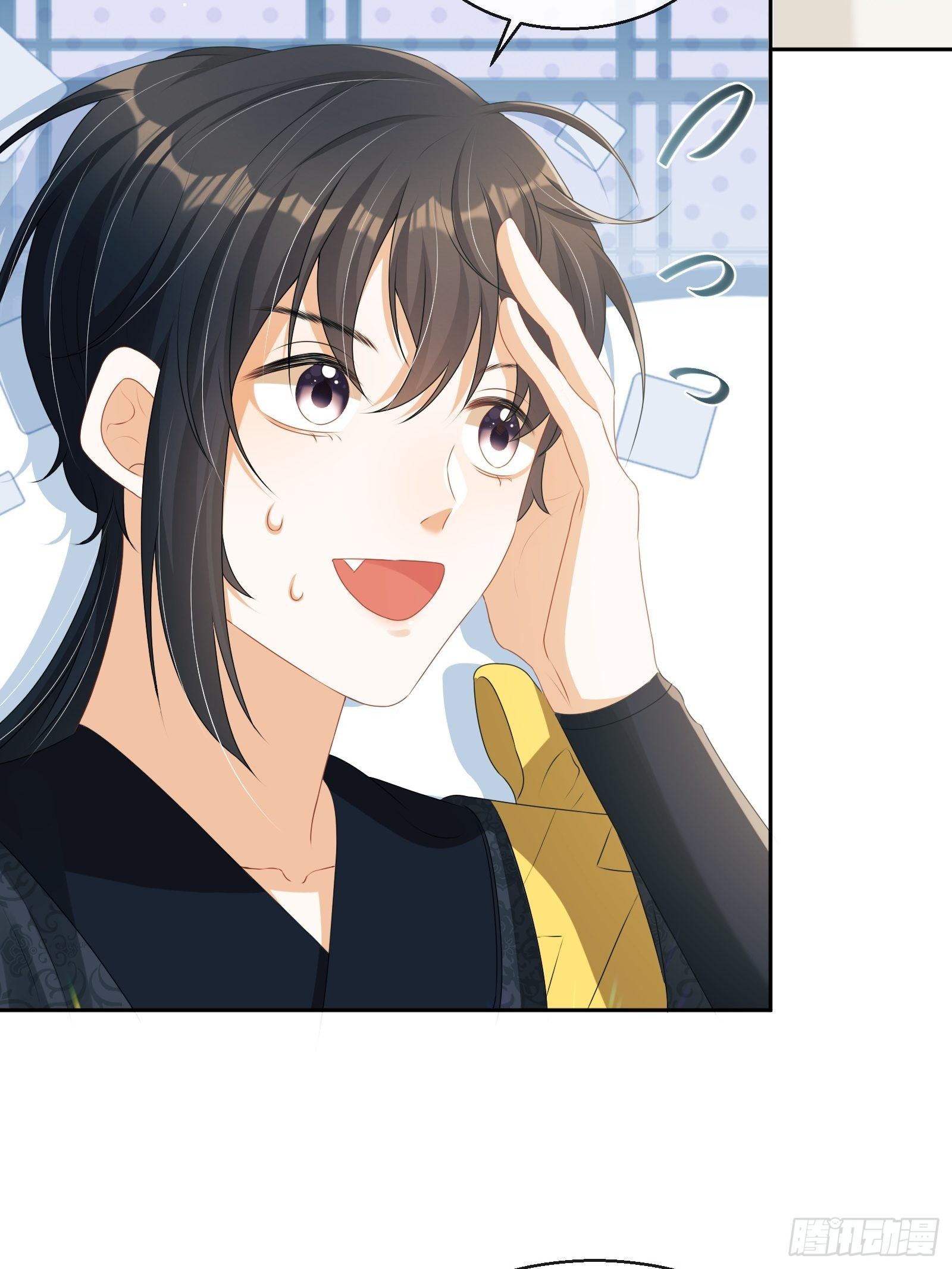 第23话：他形迹可疑(1/2)-第24话