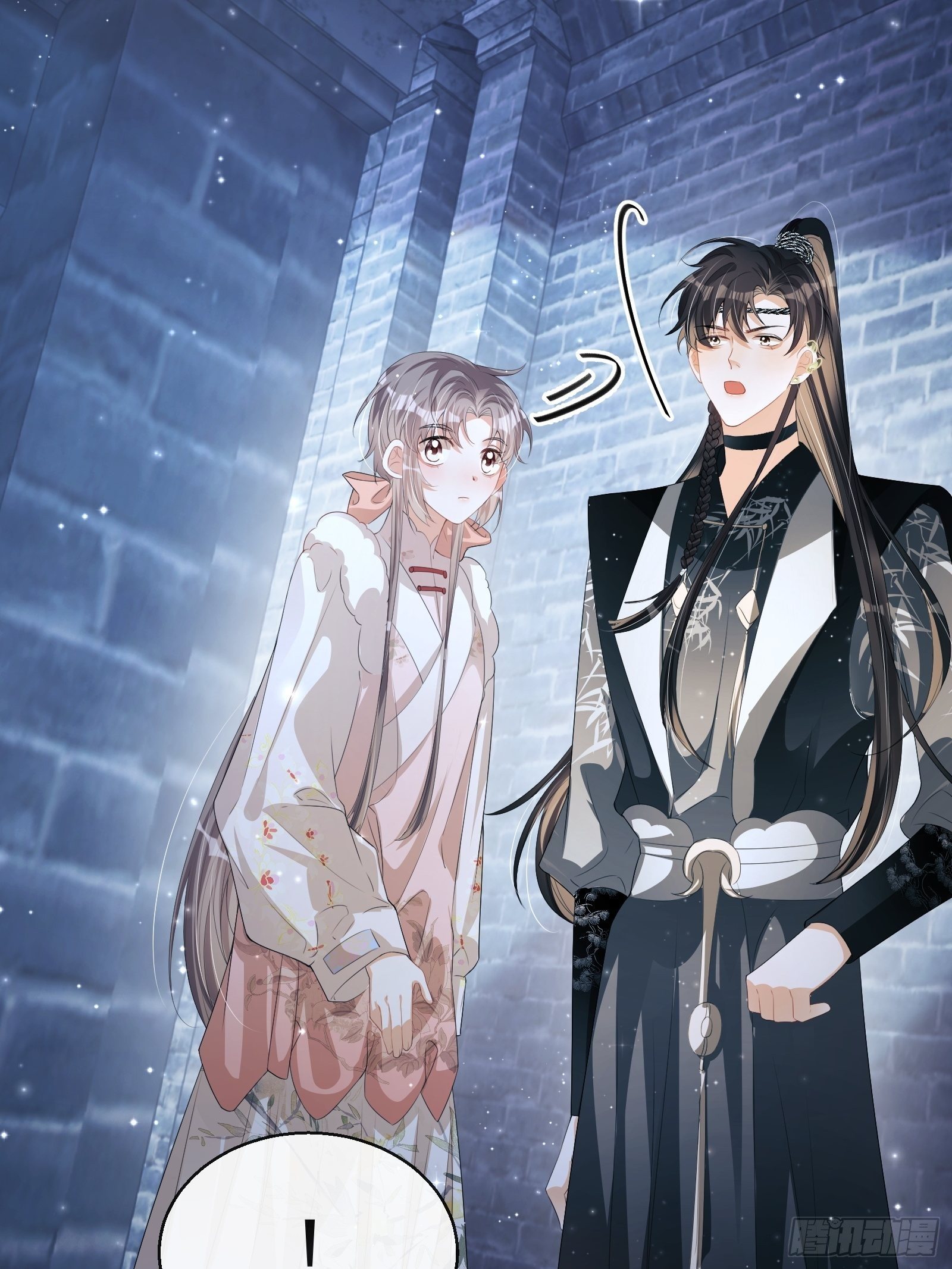 第23话：他形迹可疑(1/2)-第24话