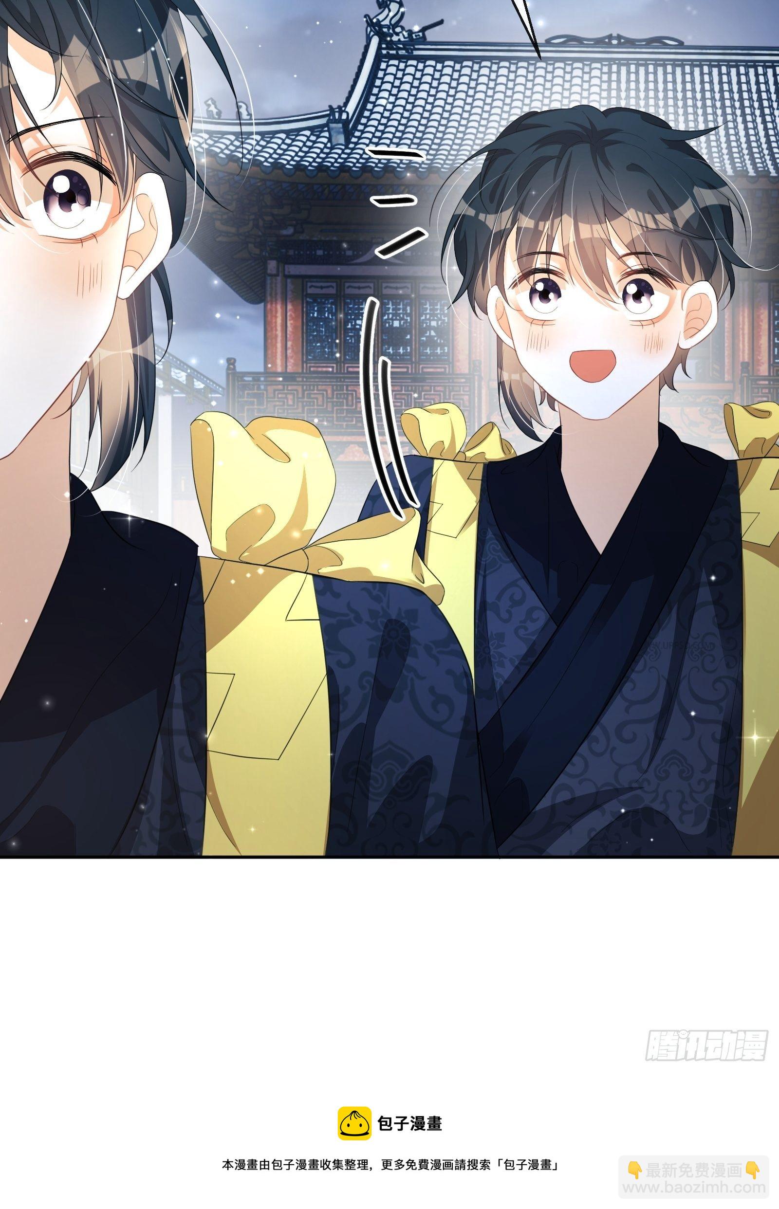 第25话：成团出道！(1/2)-第26话