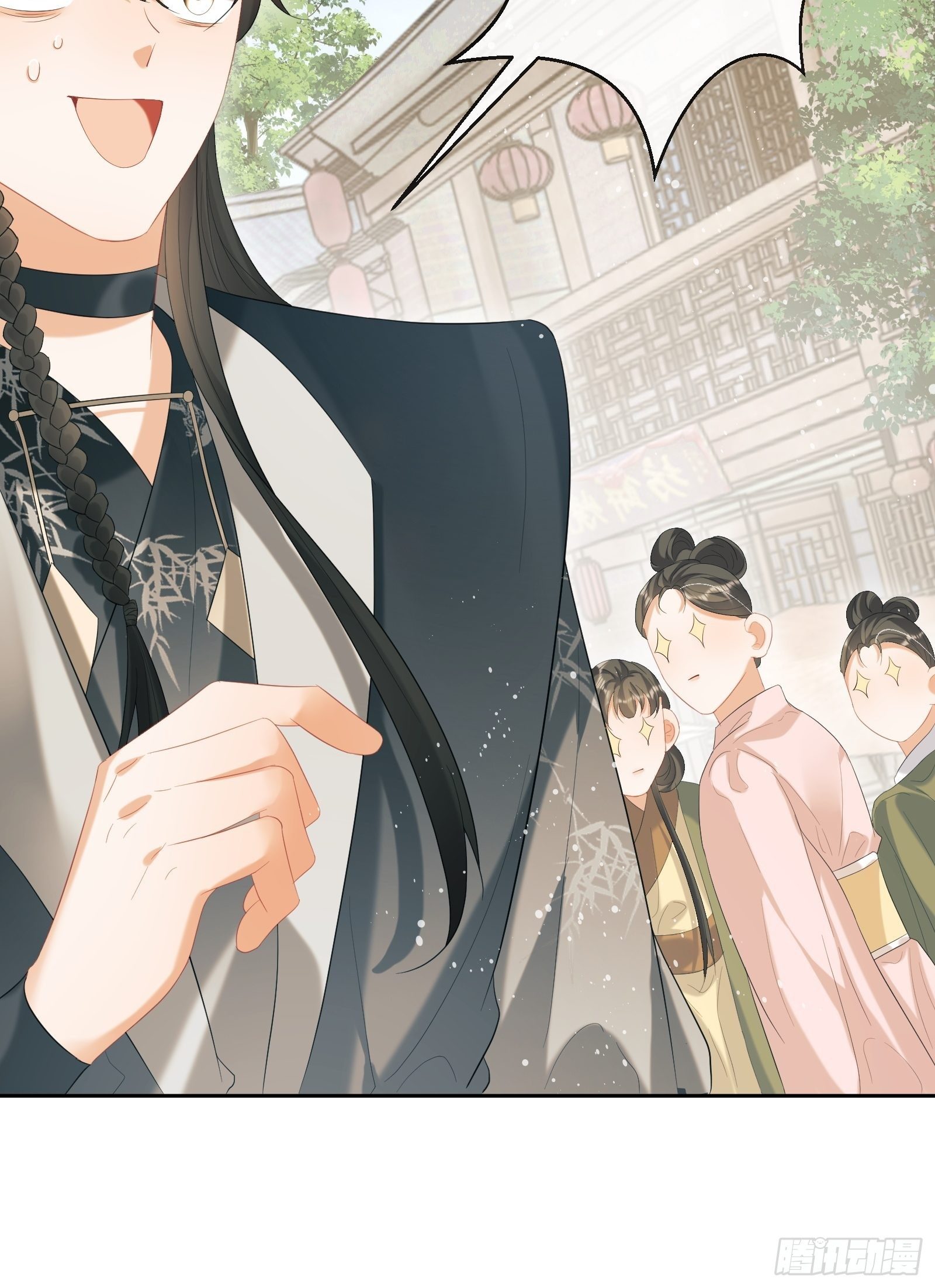 第27话：找点刺激-第28话