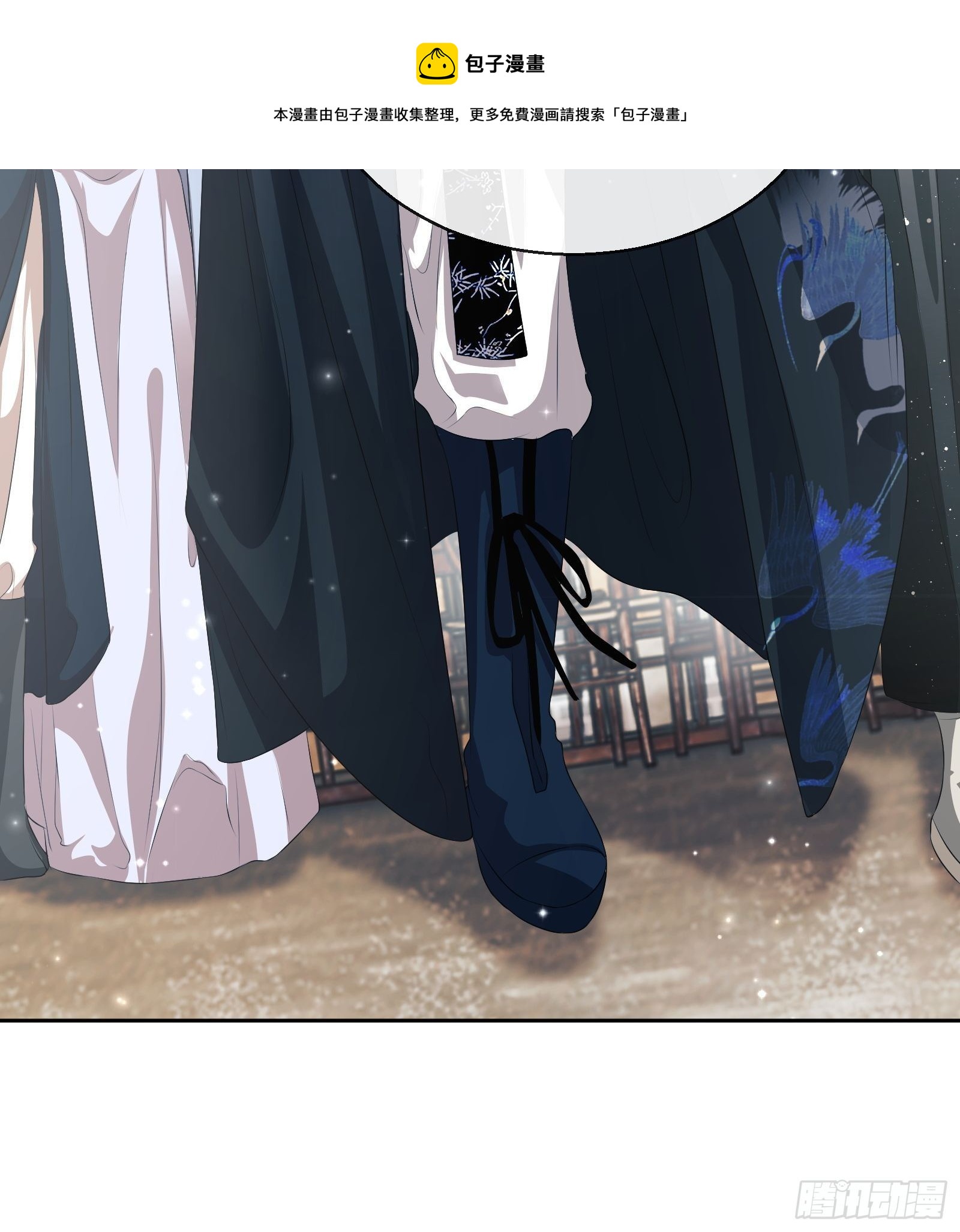 第27话：找点刺激-第28话