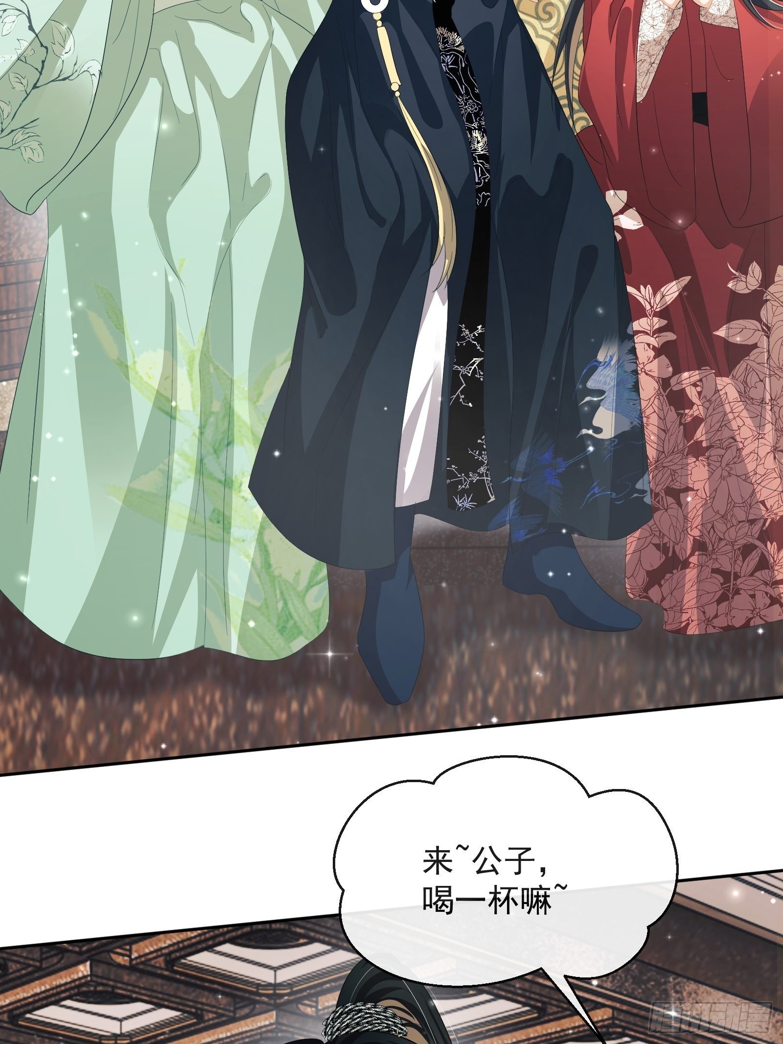 第27话：找点刺激-第28话