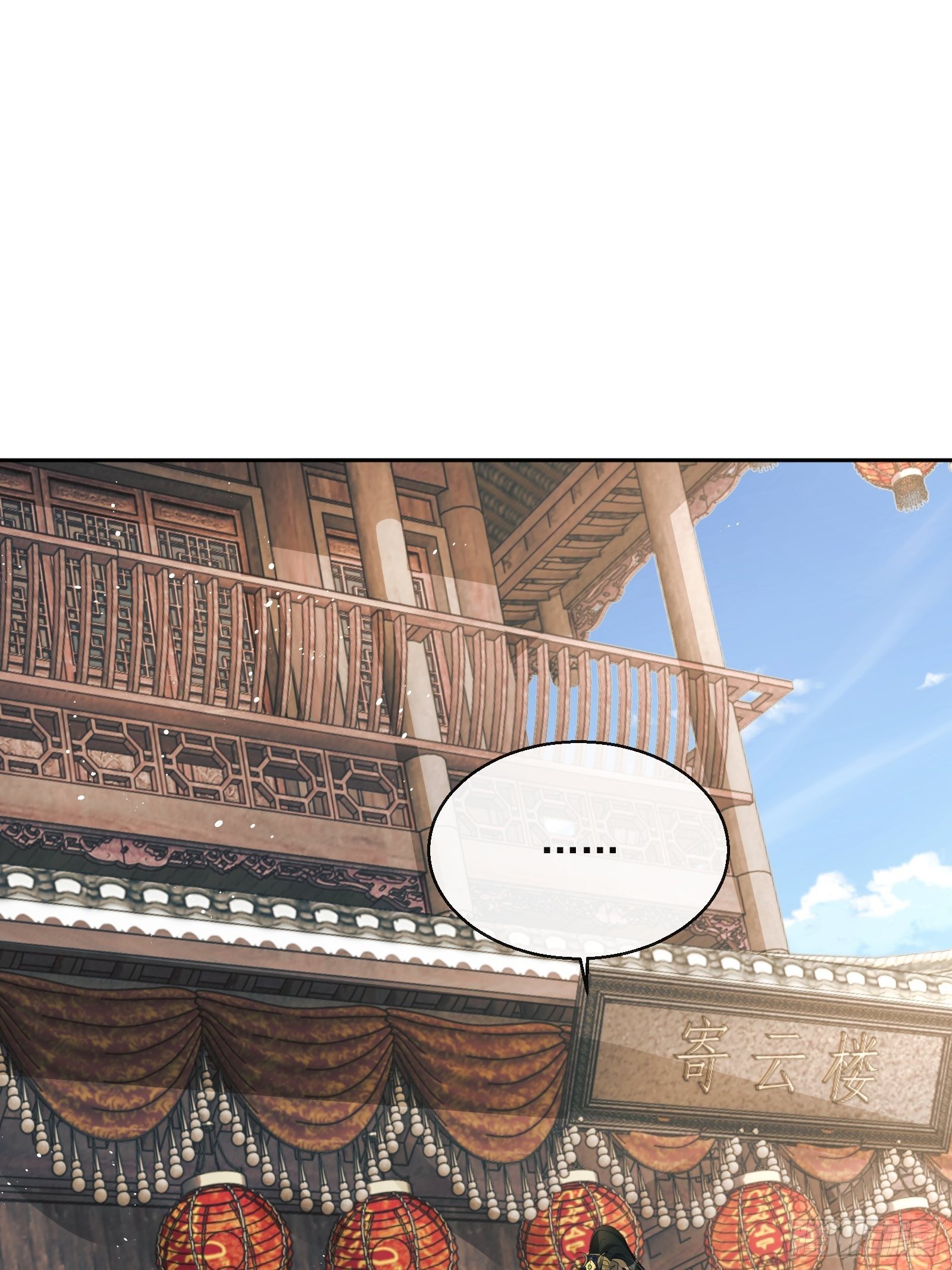 第3话：别为我打架~(1/2)-第4话