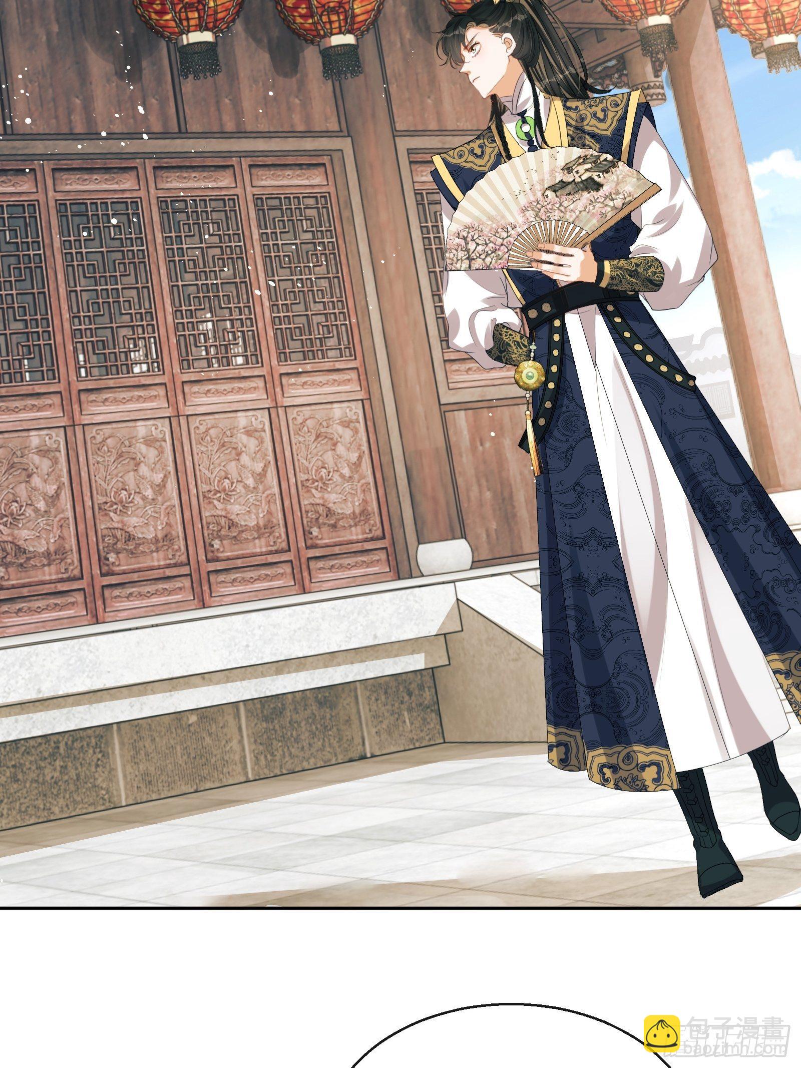 第3话：别为我打架~(1/2)-第4话