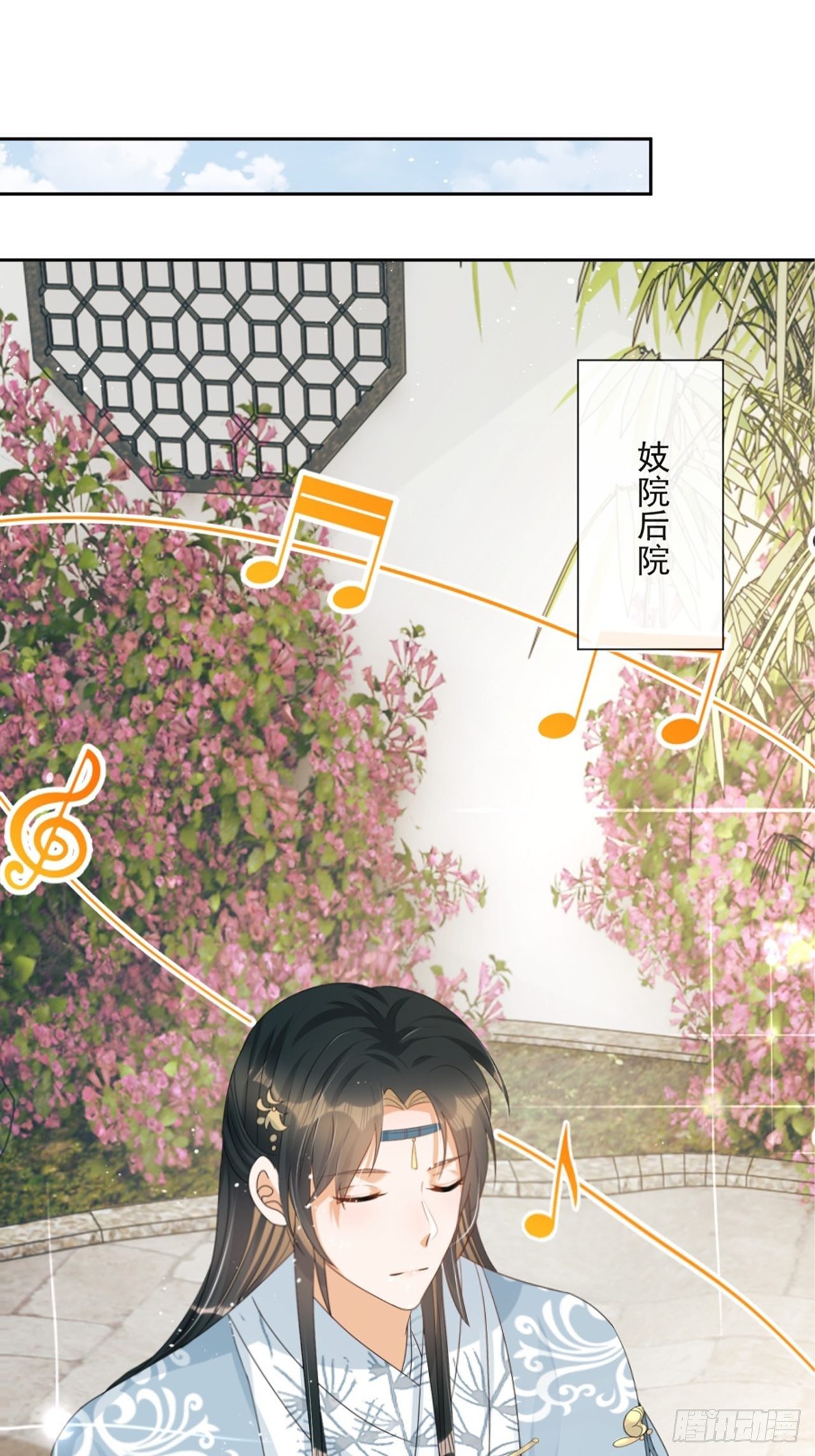 第5话：操练起来！(1/2)-第6话