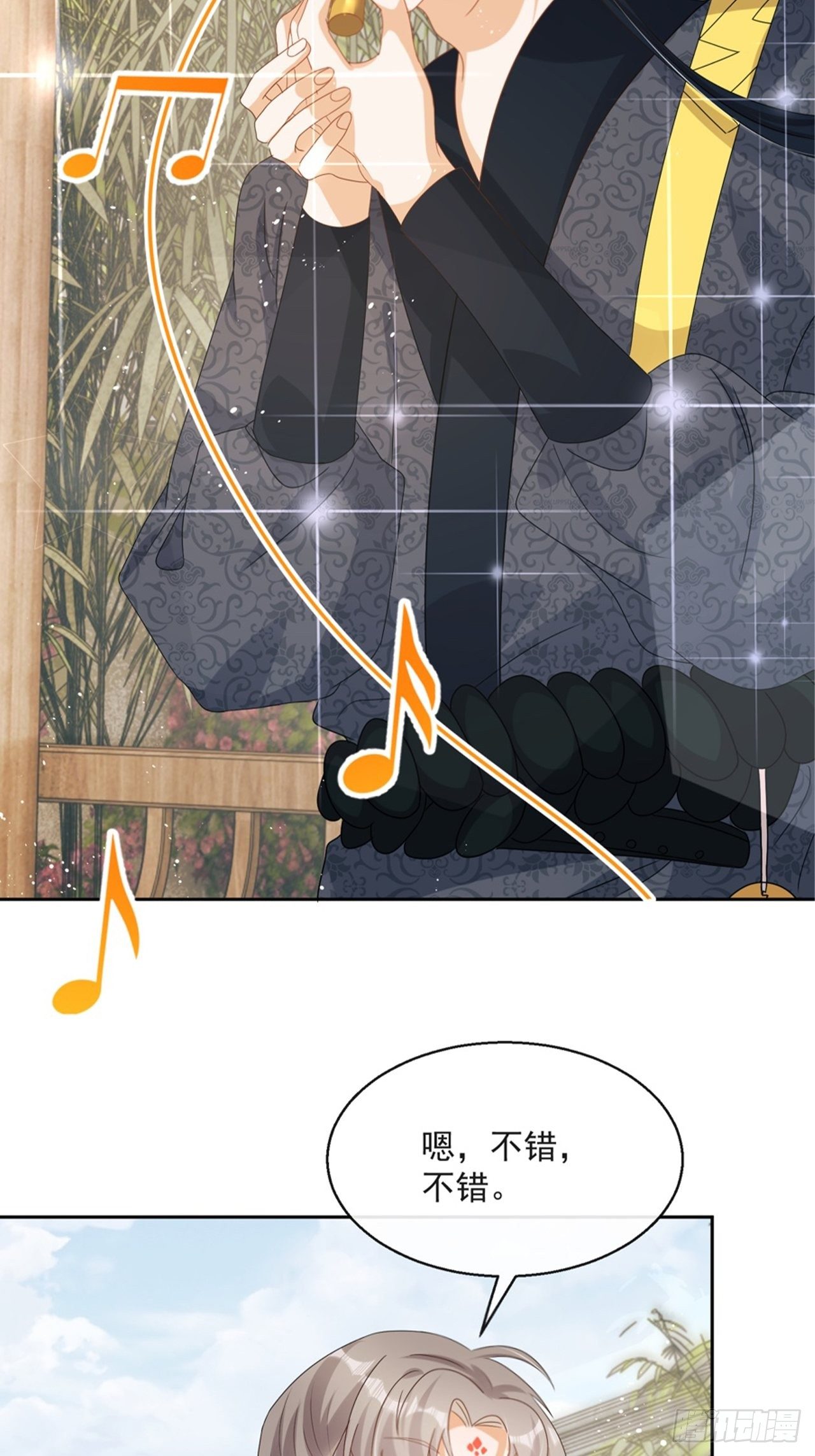 第5话：操练起来！(1/2)-第6话