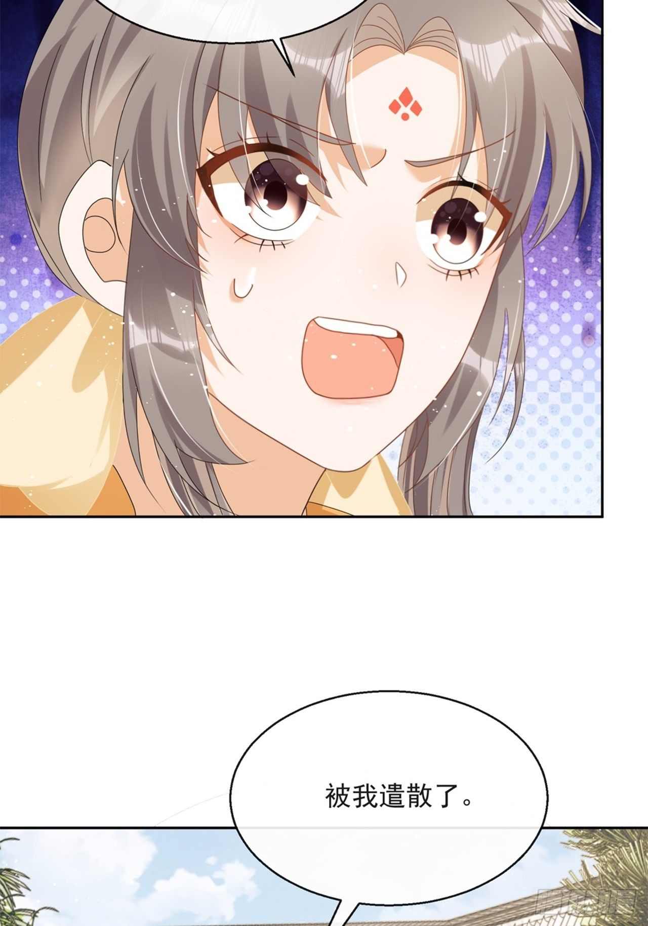 第5话：操练起来！(1/2)-第6话