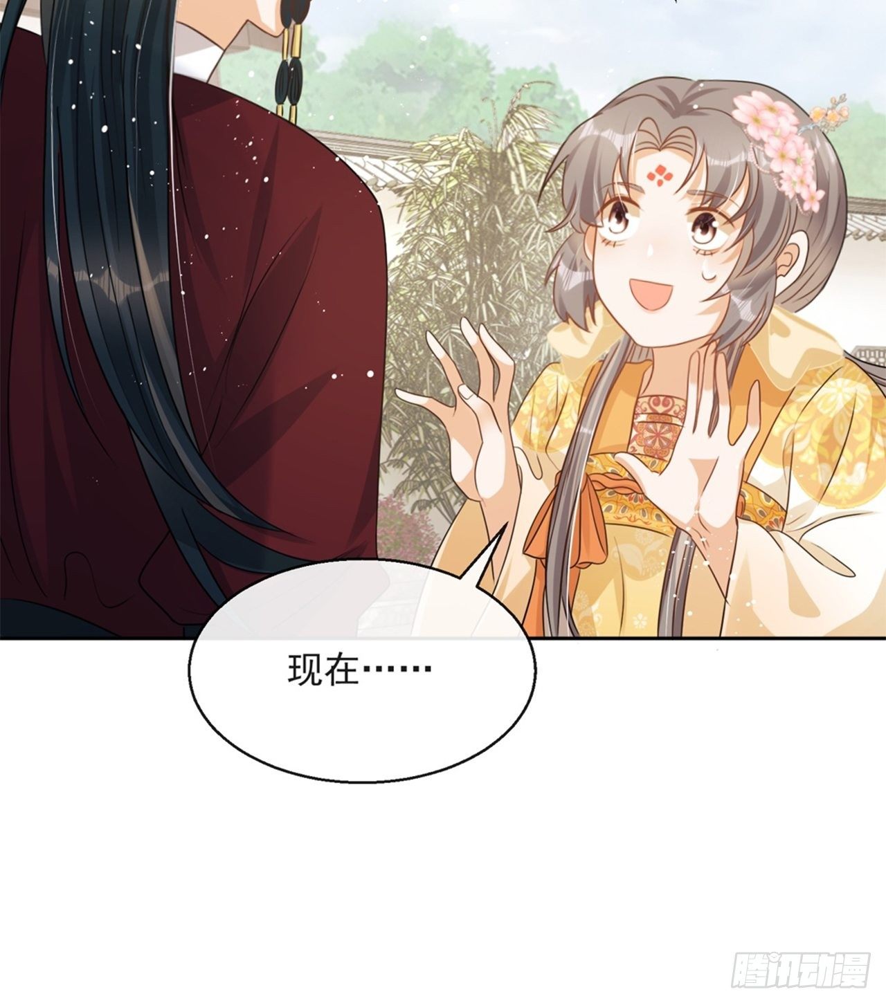 第5话：操练起来！(1/2)-第6话