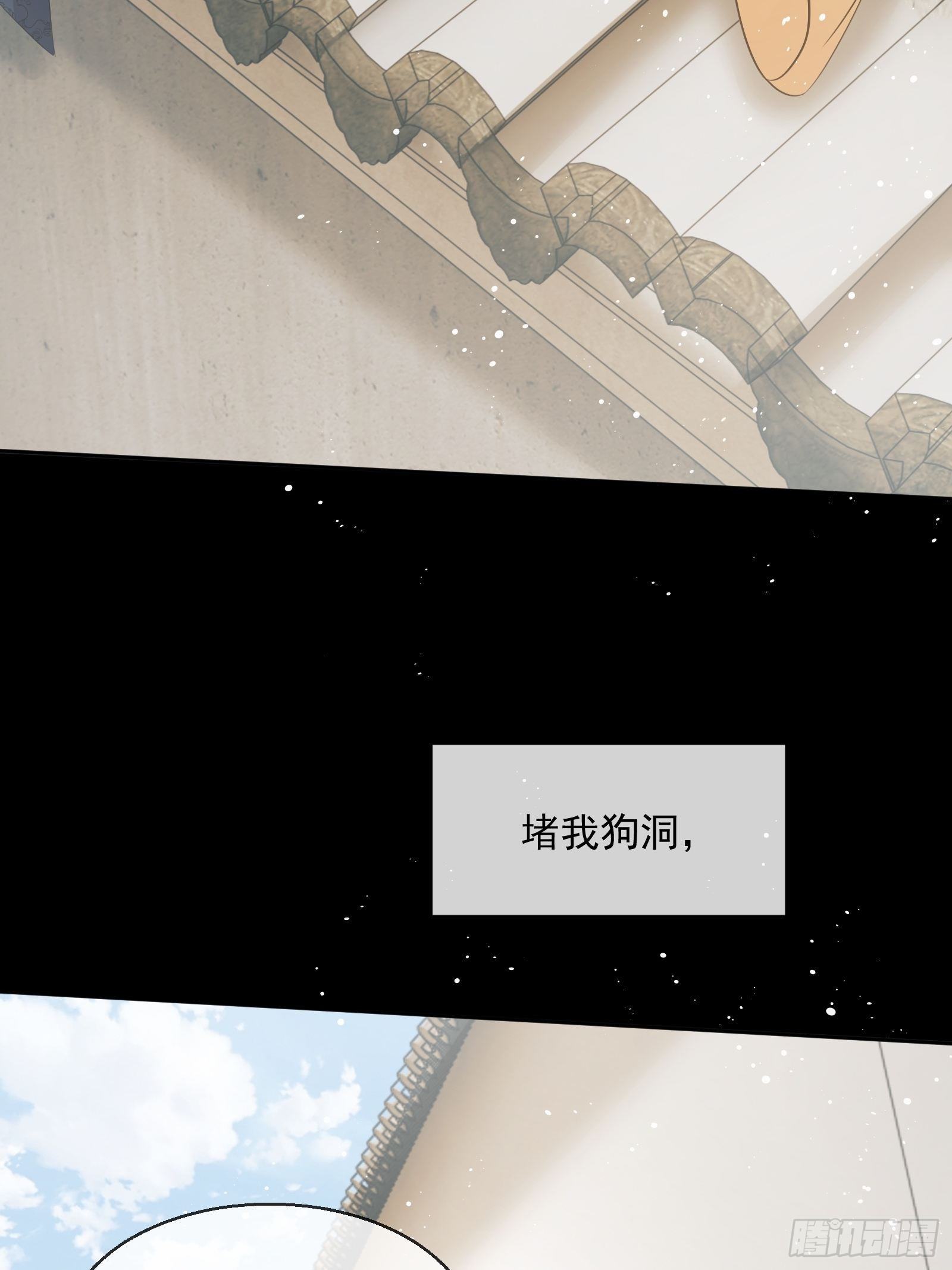 第5话：操练起来！(1/2)-第6话