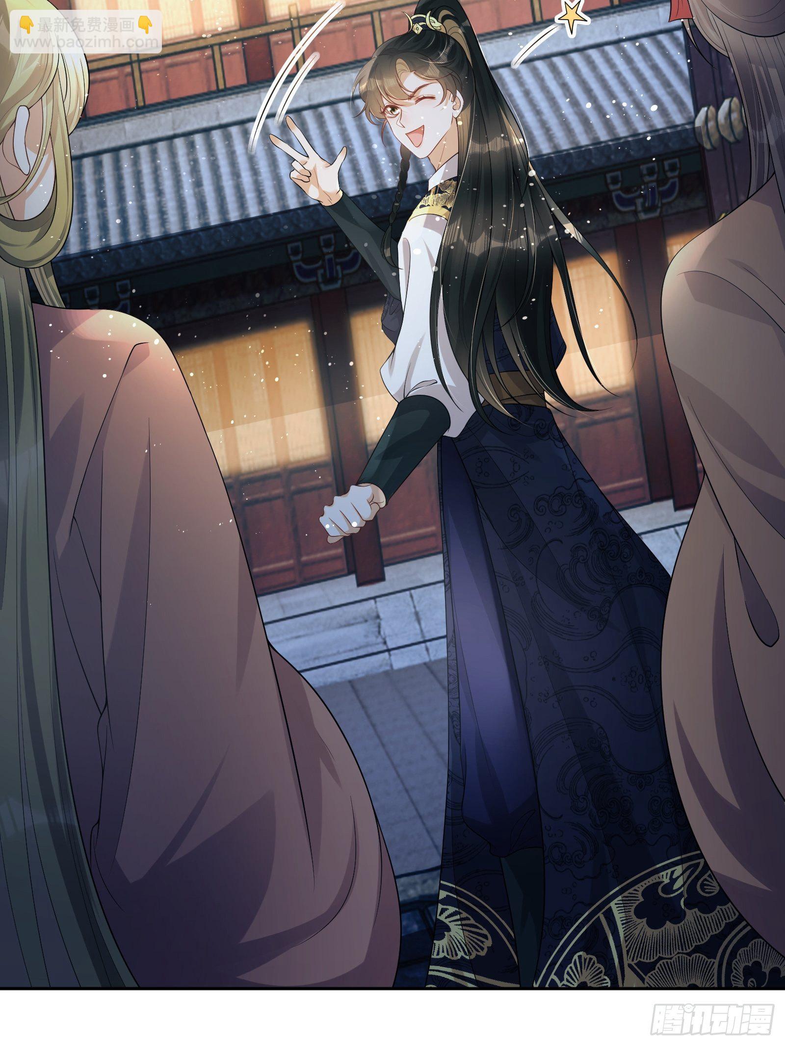 第7话：楚云深的身份(1/3)-第8话