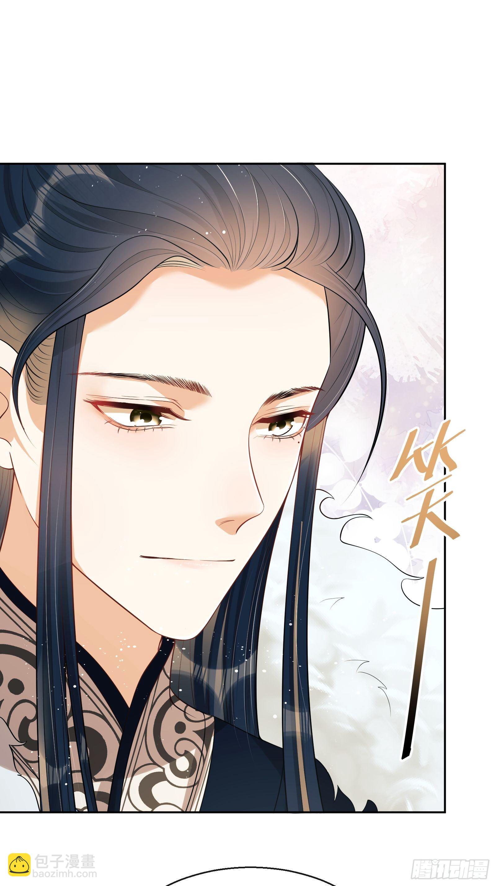 第7话：楚云深的身份(1/3)-第8话