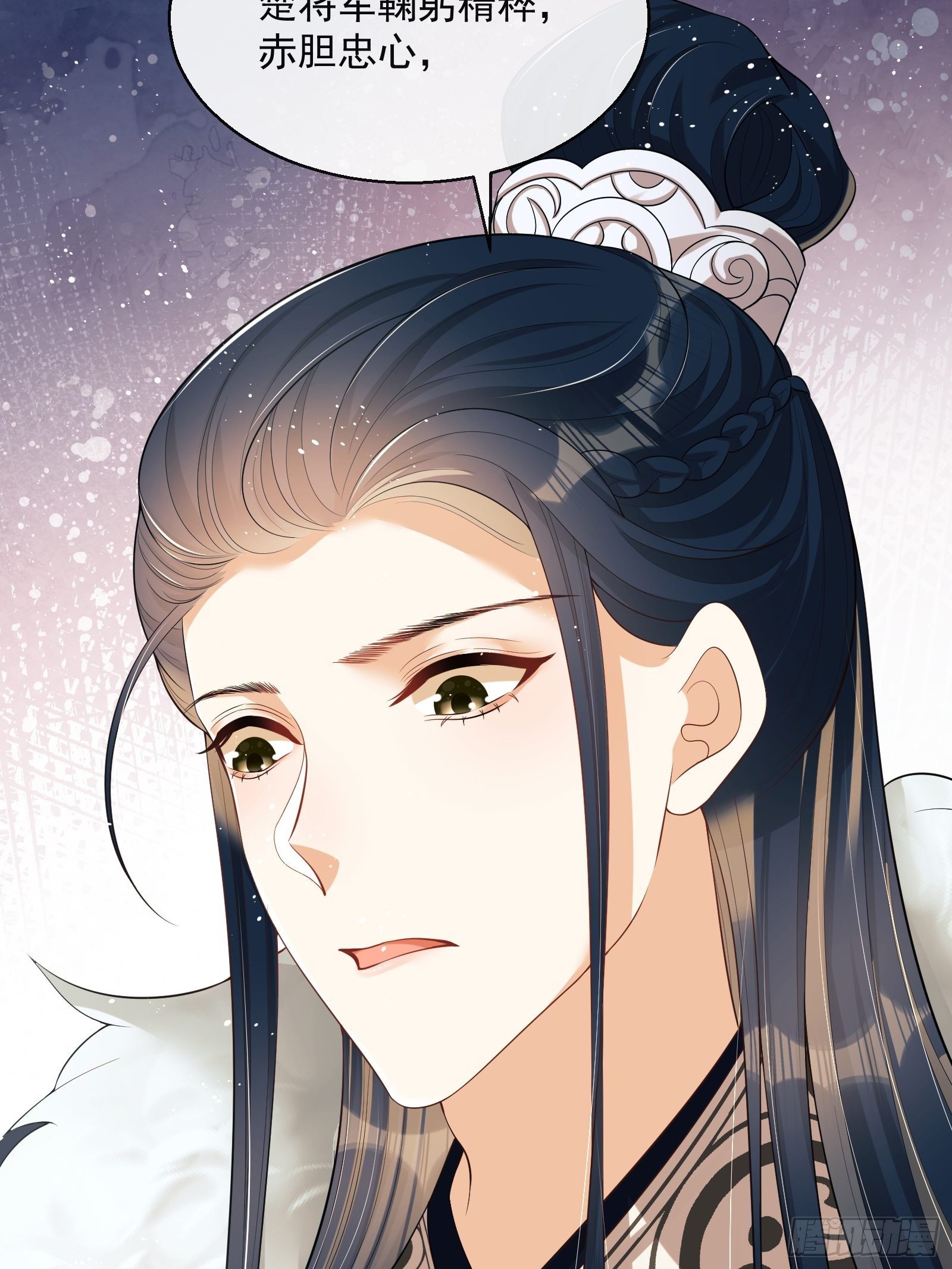 第7话：楚云深的身份(1/3)-第8话