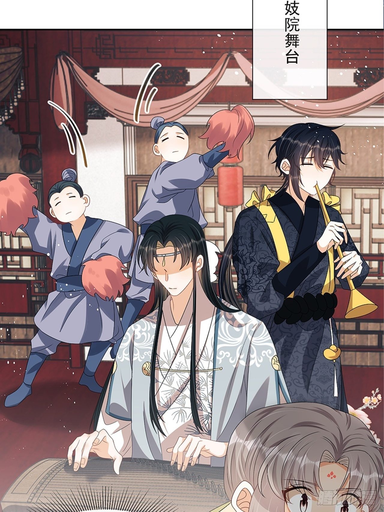 第9话：惊喜吗？(1/2)-第10话