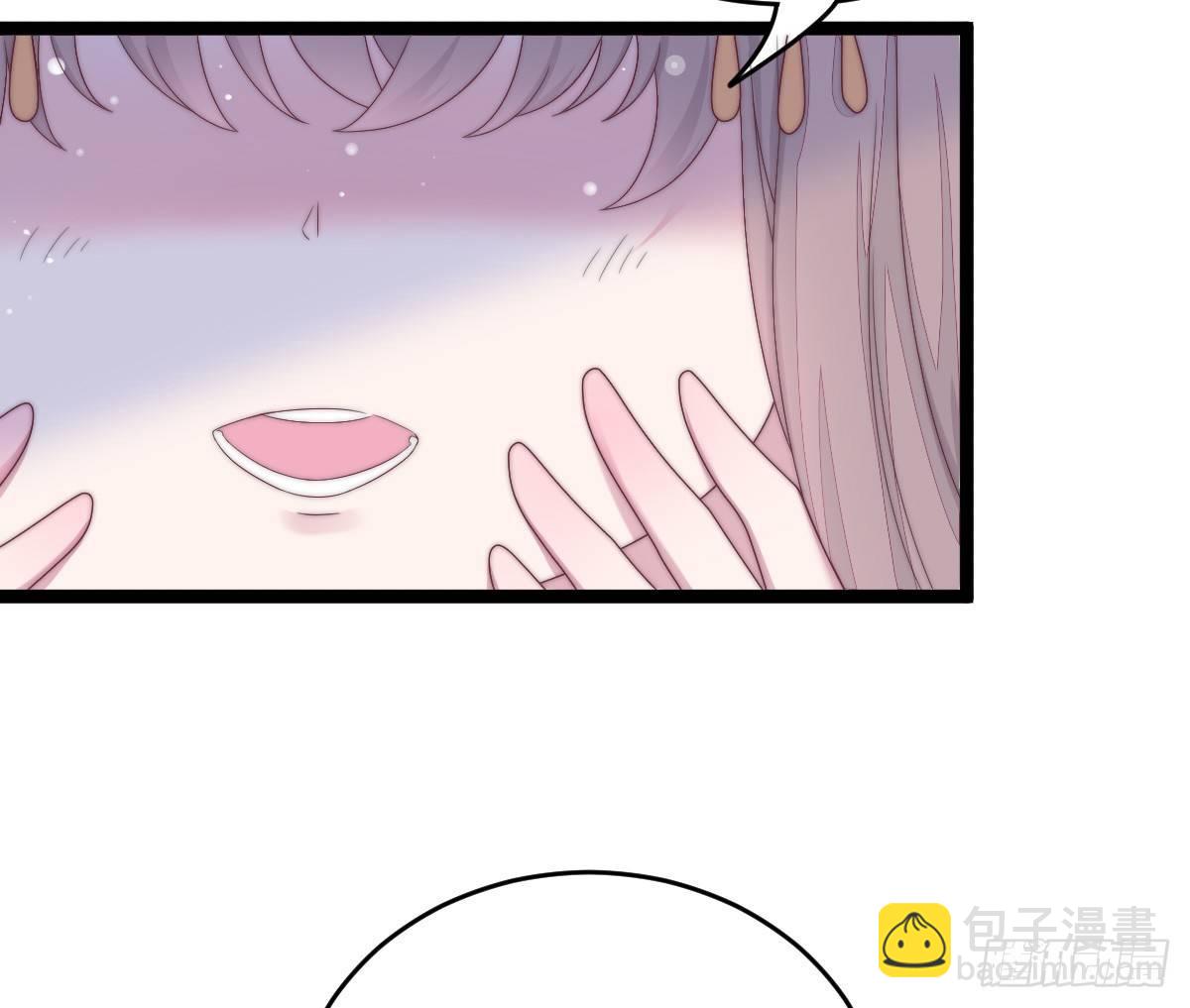 穿越看美男洗澡(1/3)-第2话