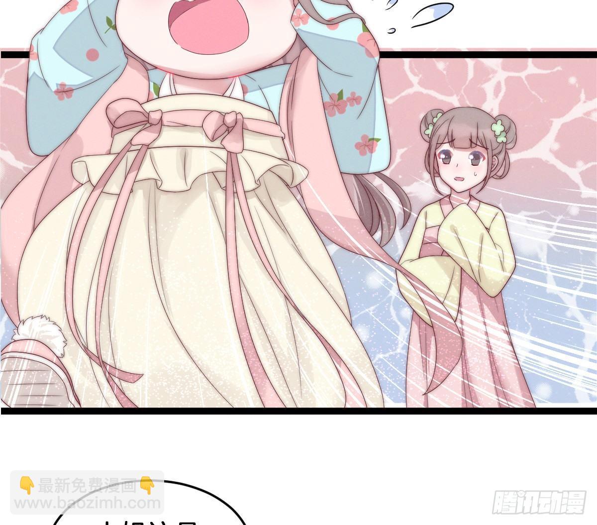 穿越看美男洗澡(1/3)-第2话