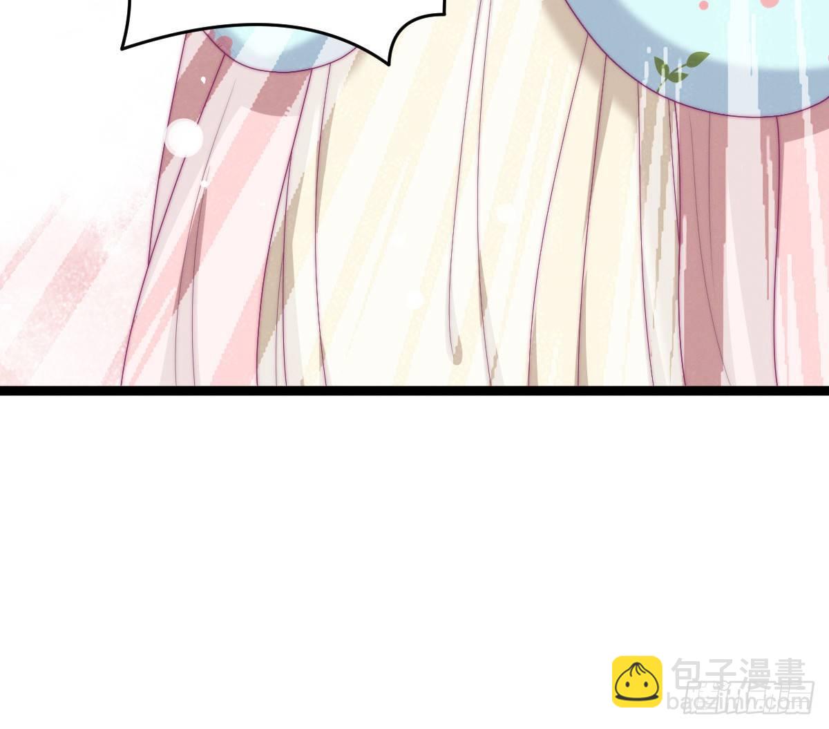 穿越看美男洗澡(1/3)-第2话