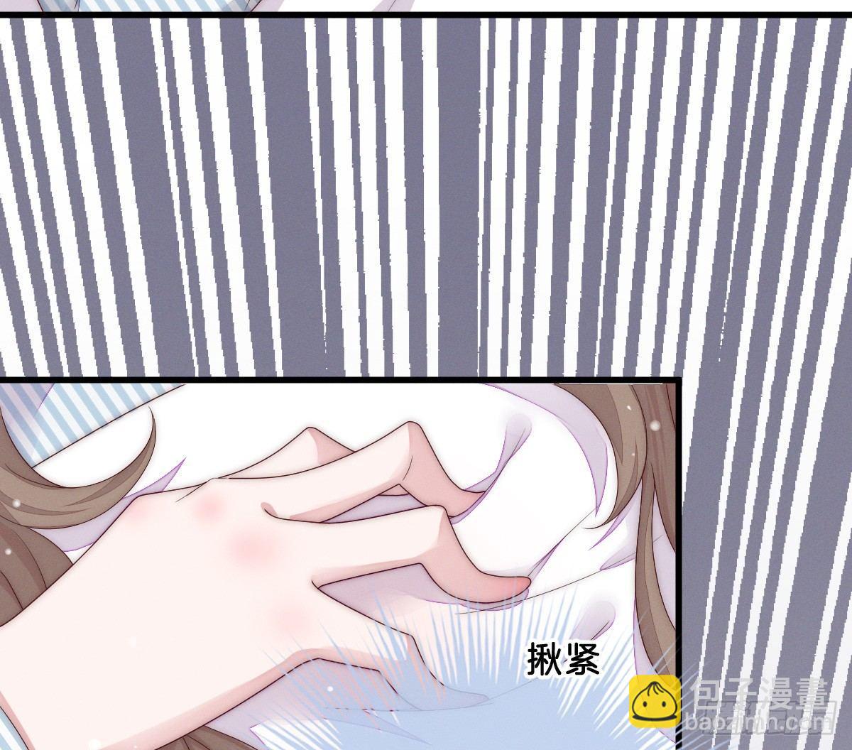 穿越看美男洗澡(1/3)-第2话