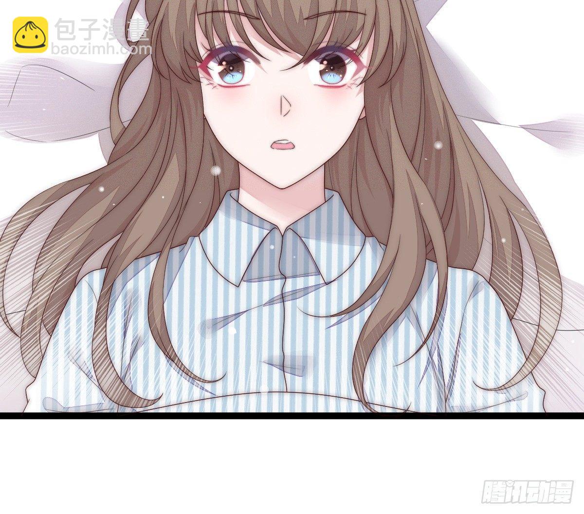 穿越看美男洗澡(1/3)-第2话