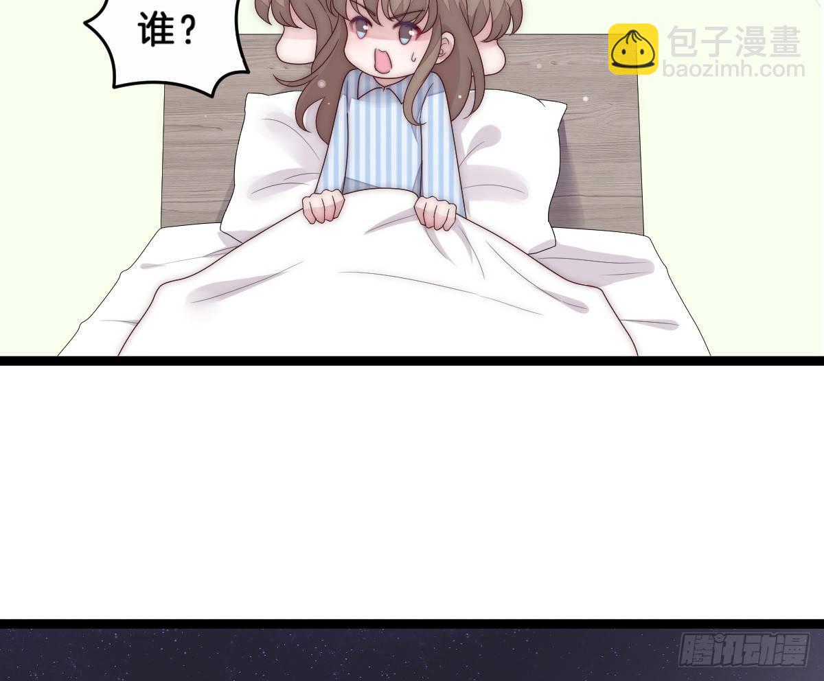 穿越看美男洗澡(1/3)-第2话