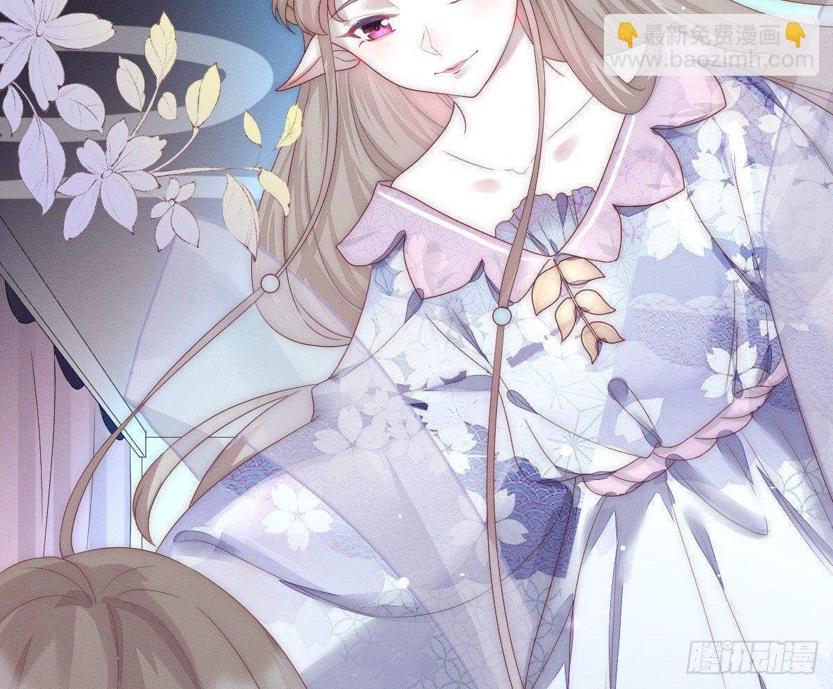 穿越看美男洗澡(1/3)-第2话