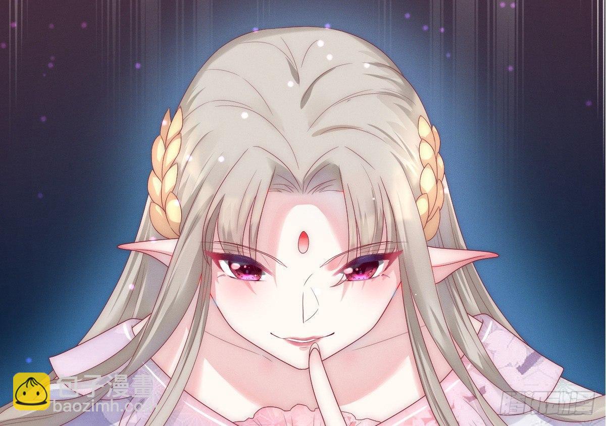 穿越看美男洗澡(1/3)-第2话