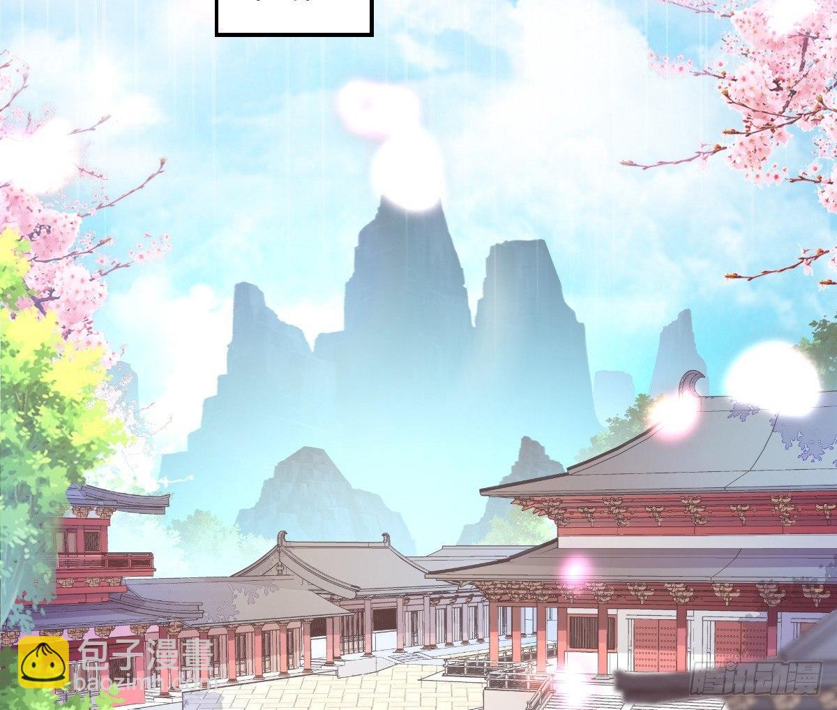 穿越看美男洗澡(1/3)-第2话