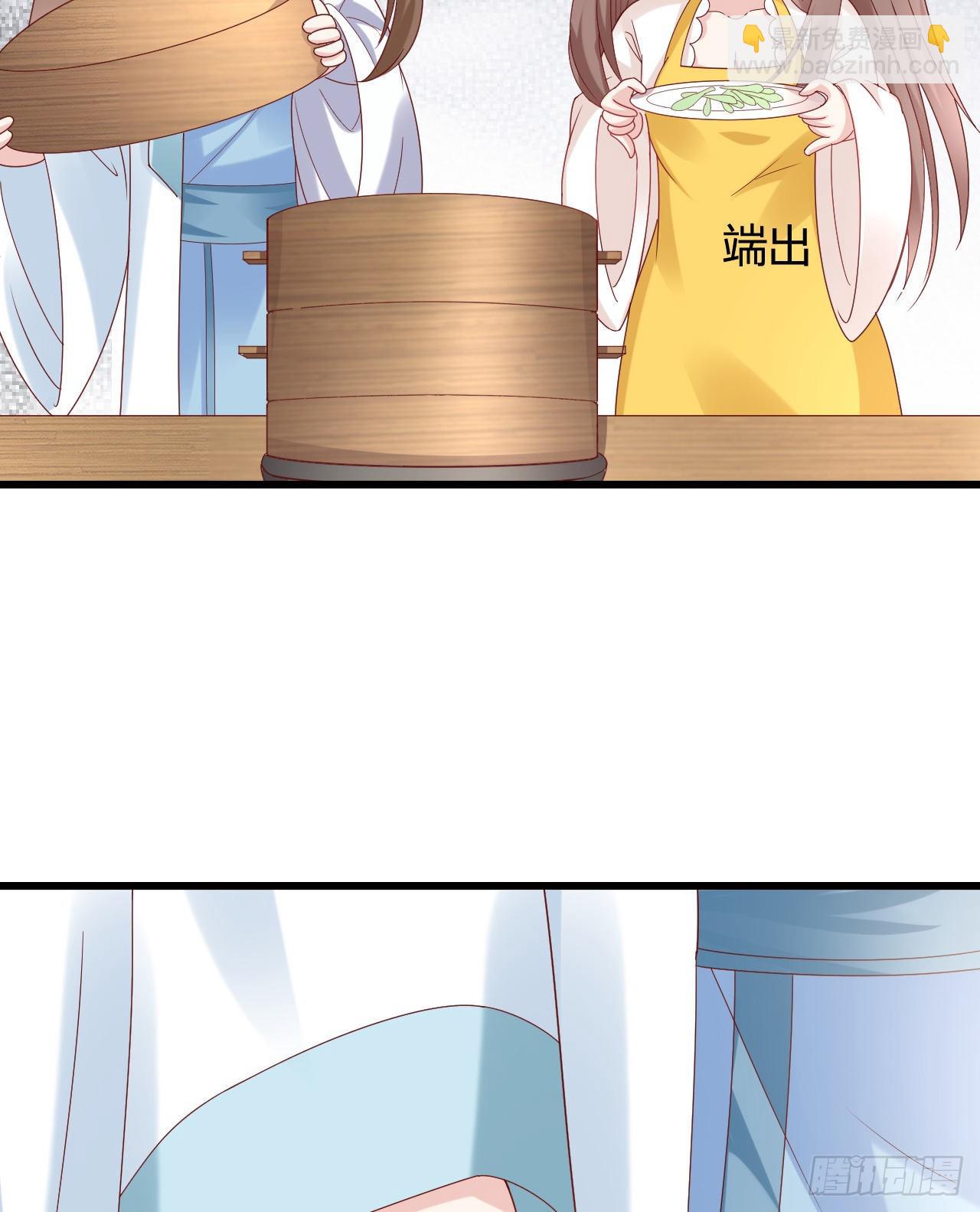 我煮面给你吃(1/2)-第102话