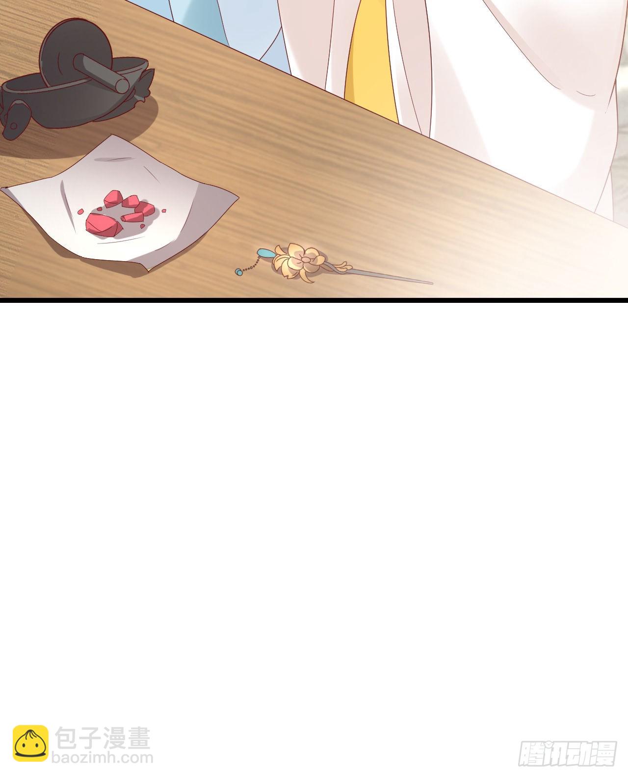 我煮面给你吃(1/2)-第102话