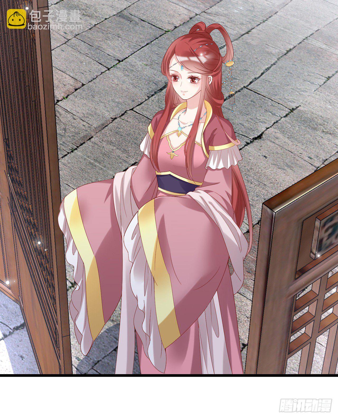 他的笑容(1/2)-第104话