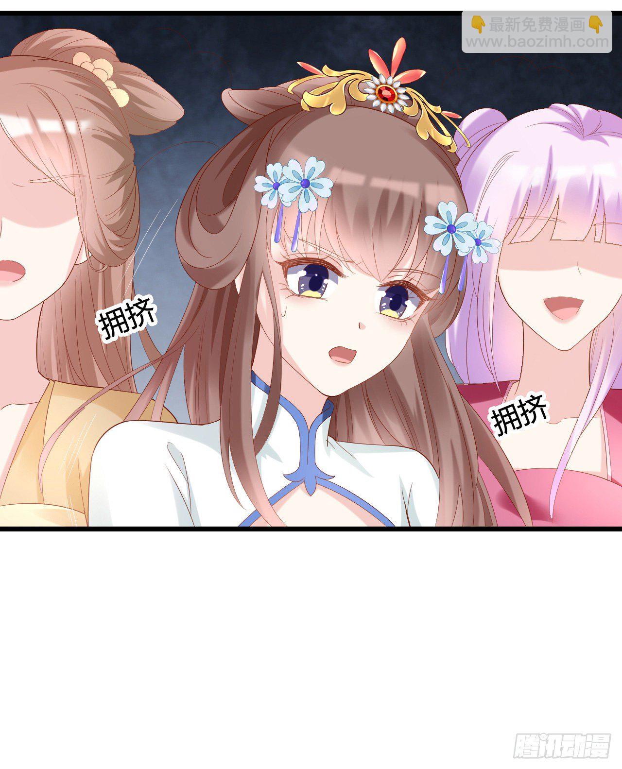 波涛汹涌中窒息(1/2)-第106话