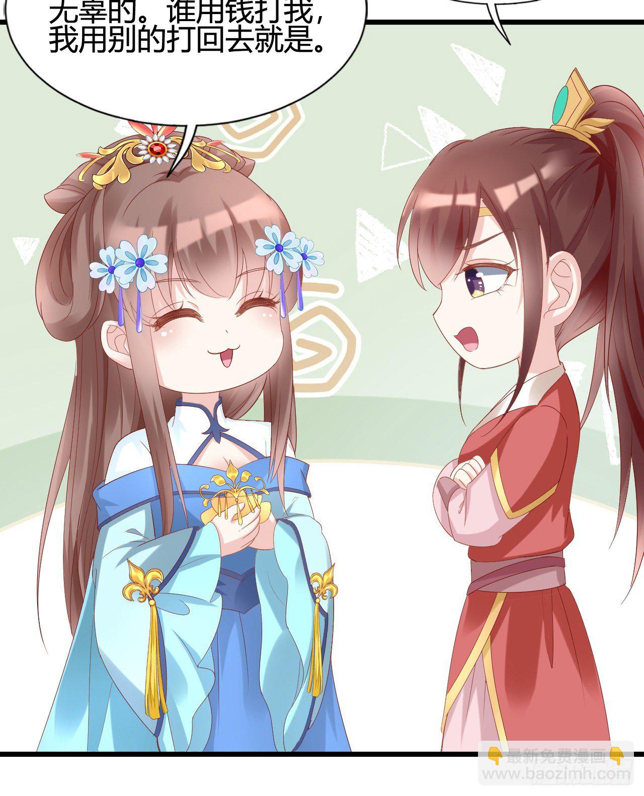 波涛汹涌中窒息(1/2)-第106话