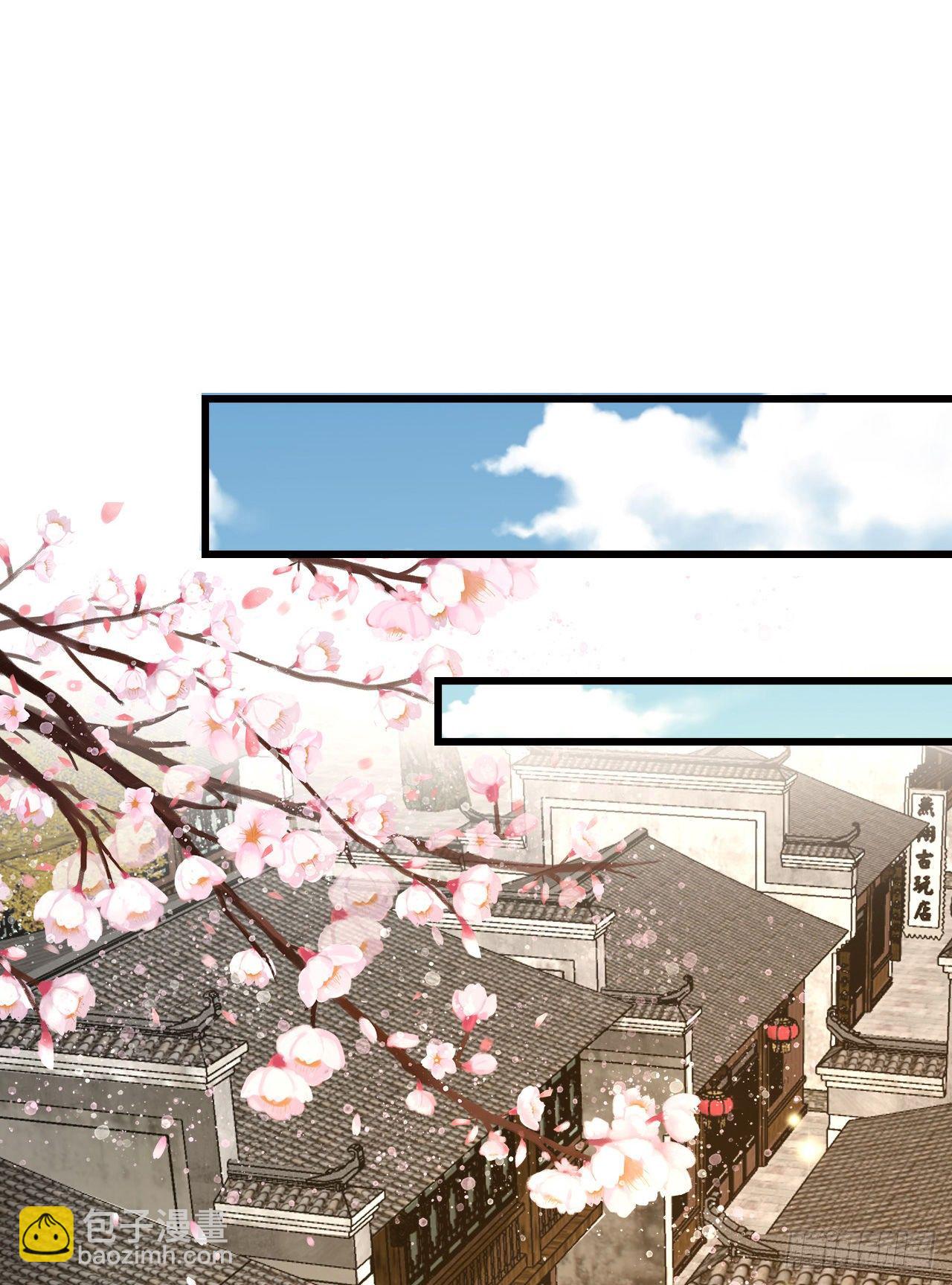 这就是海王的感觉吗(1/2)-第108话