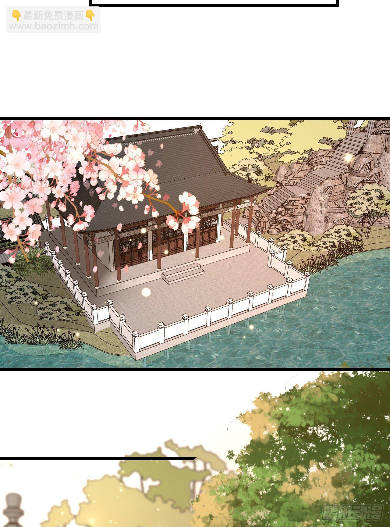 这就是海王的感觉吗(1/2)-第108话